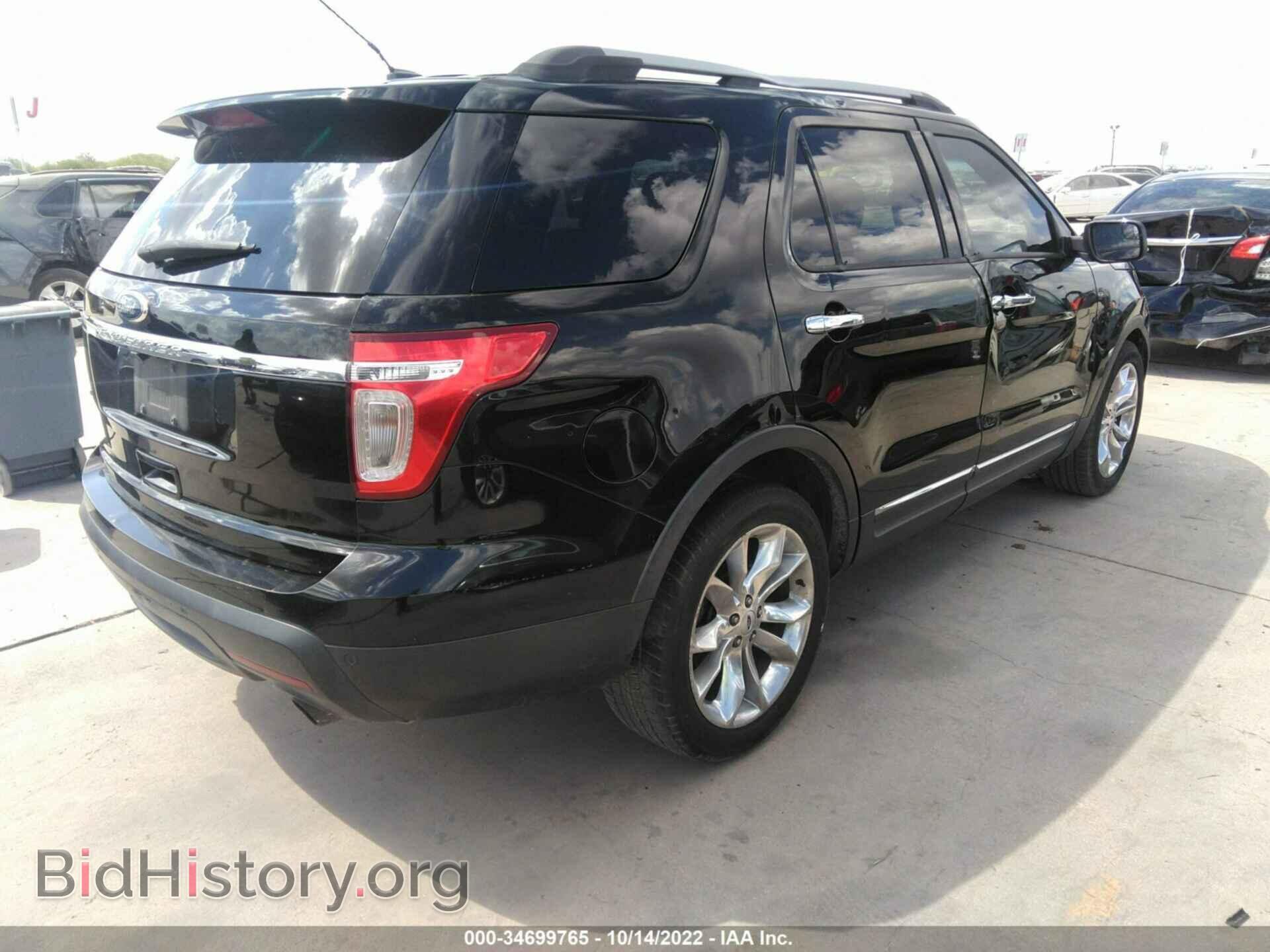 2012 FORD EXPLORER - VIN: 1FMHK7D87CGA31484 - Photo 4