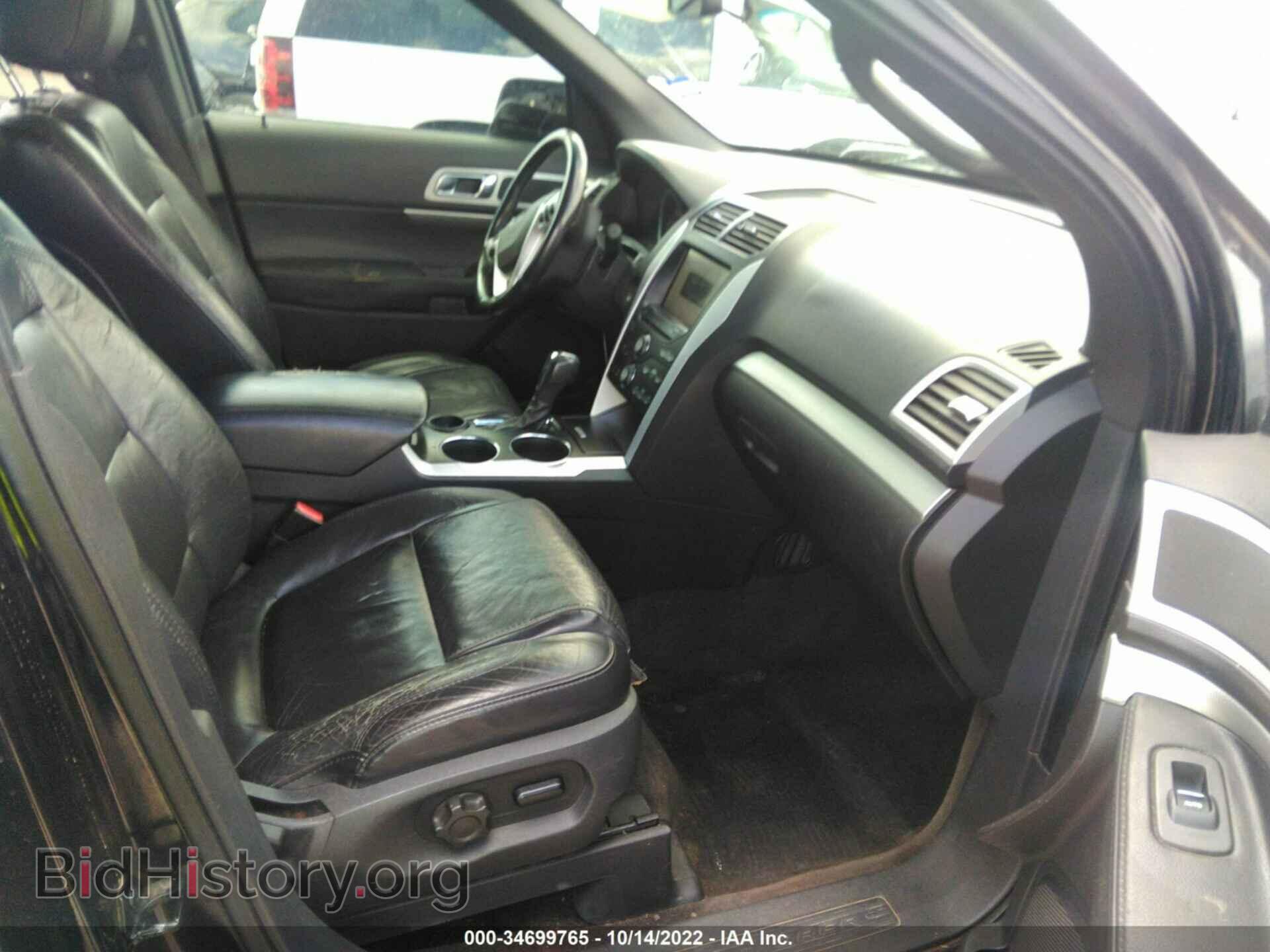 2012 FORD EXPLORER - VIN: 1FMHK7D87CGA31484 - Photo 5