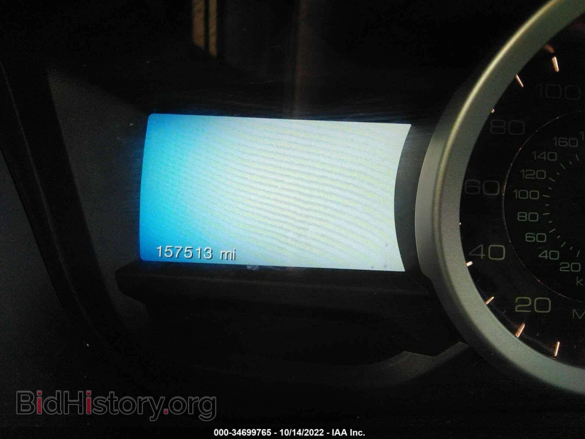 2012 FORD EXPLORER - VIN: 1FMHK7D87CGA31484 - Photo 7