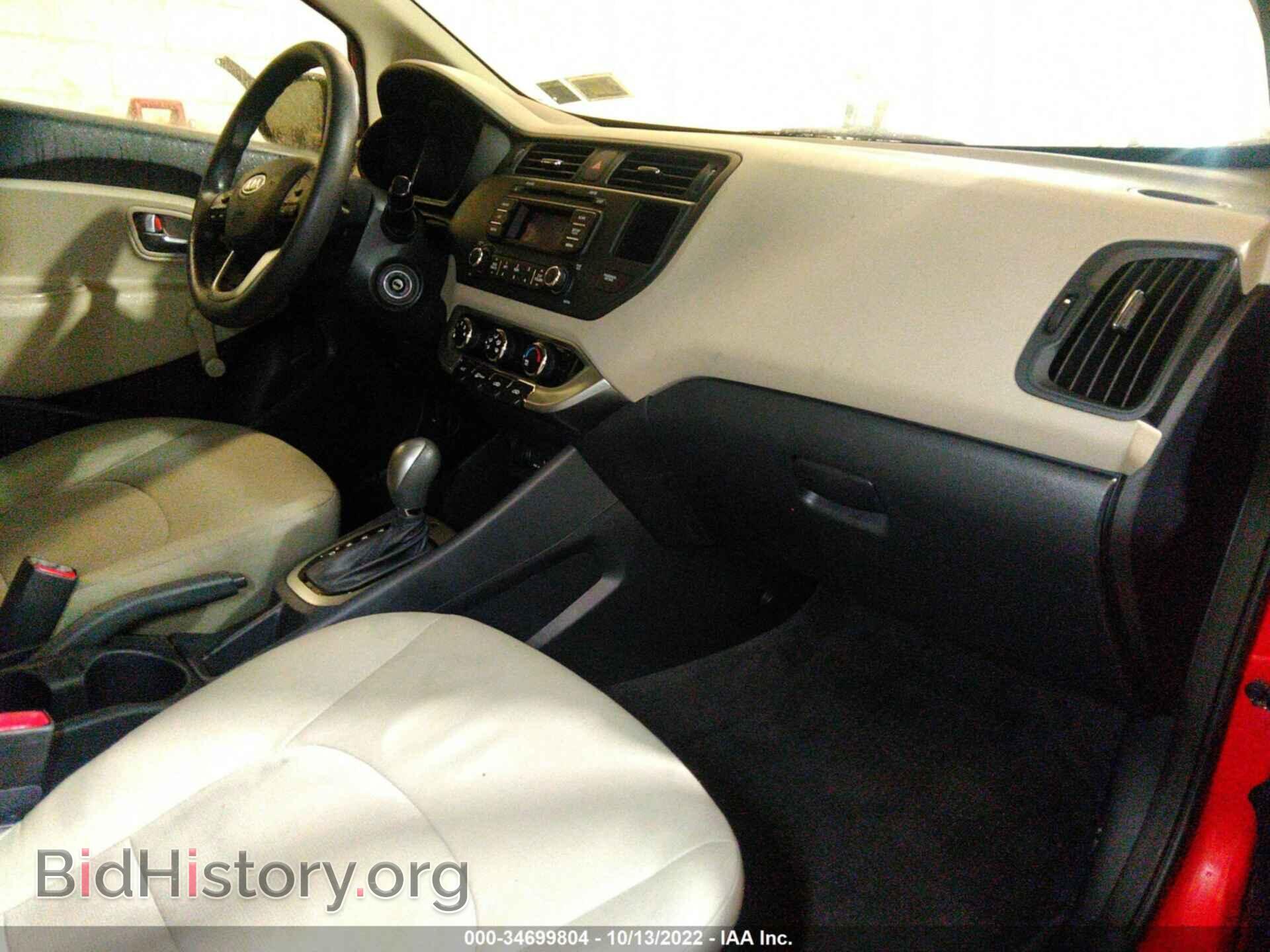2012 KIA RIO - VIN: KNADM4A30C6090187 - Фото 5
