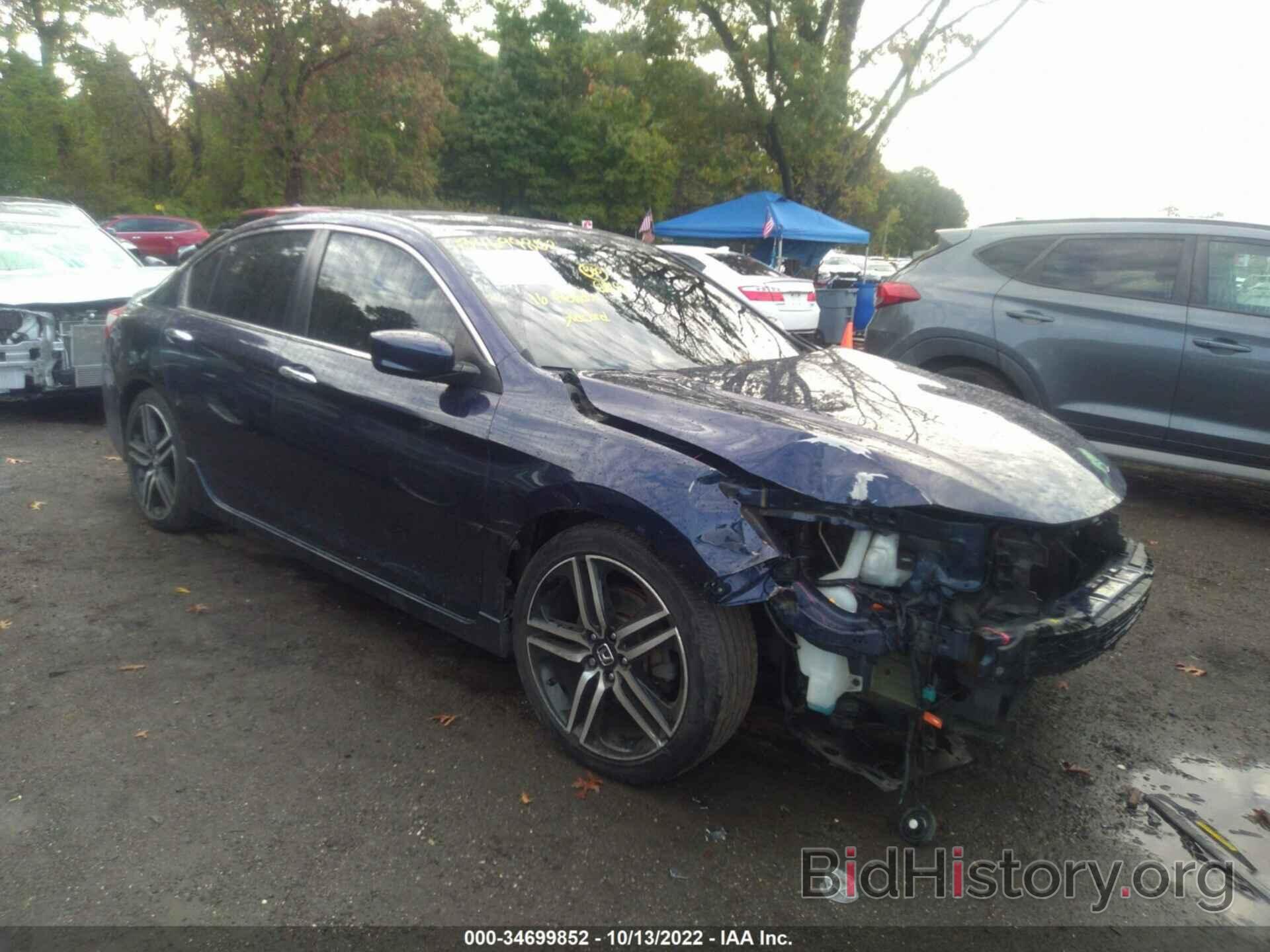 Photo 1HGCR2F54GA162902 - HONDA ACCORD SEDAN 2016