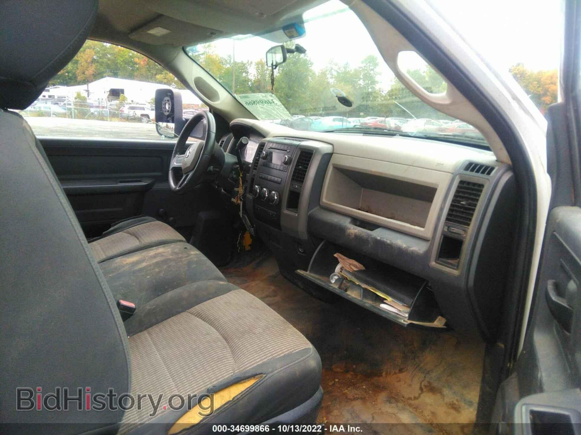 2011 RAM 3500 - VIN: 3D6WF4EL0BG519349 - Фото 5