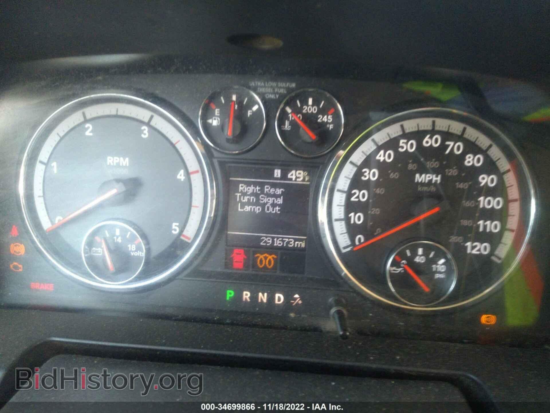 2011 RAM 3500 - VIN: 3D6WF4EL0BG519349 - Фото 6