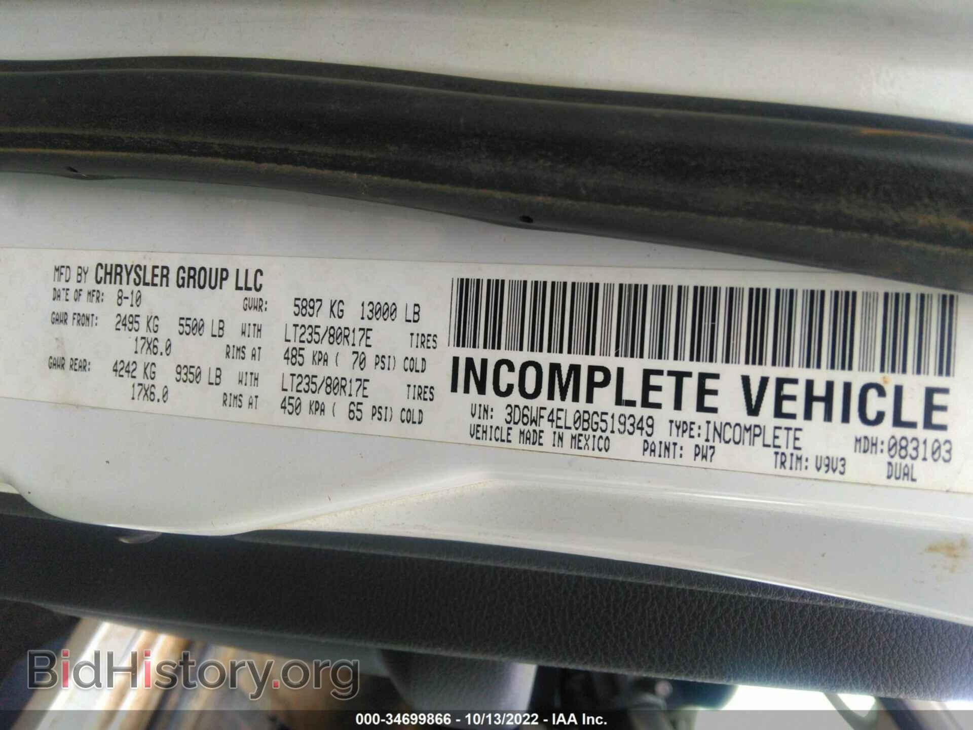 2011 RAM 3500 - VIN: 3D6WF4EL0BG519349 - Фото 9