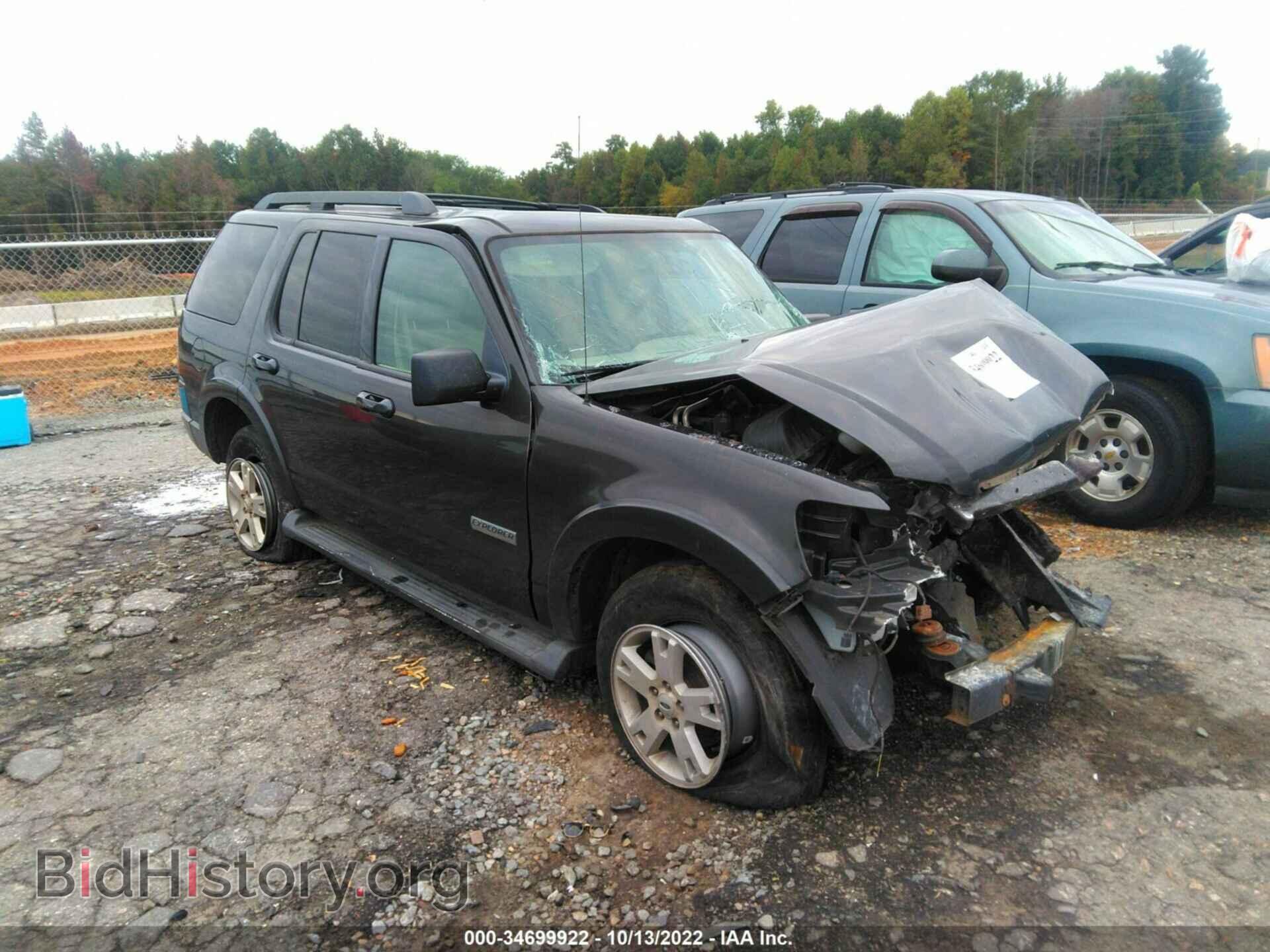 Photo 1FMEU73E07UA90324 - FORD EXPLORER 2007