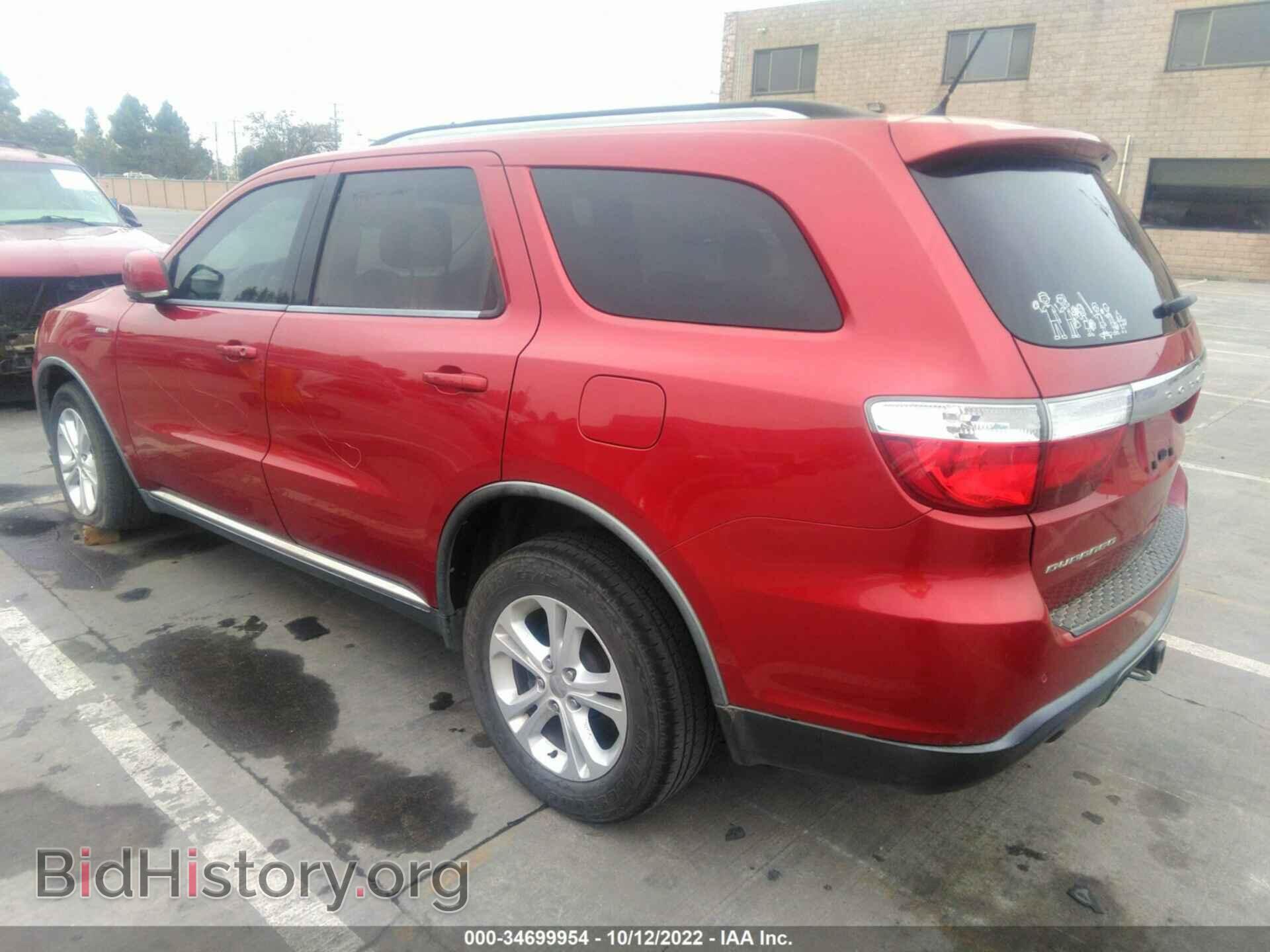 2011 DODGE DURANGO - VIN: 1D4SD4GT1BC661299 - Фото 3