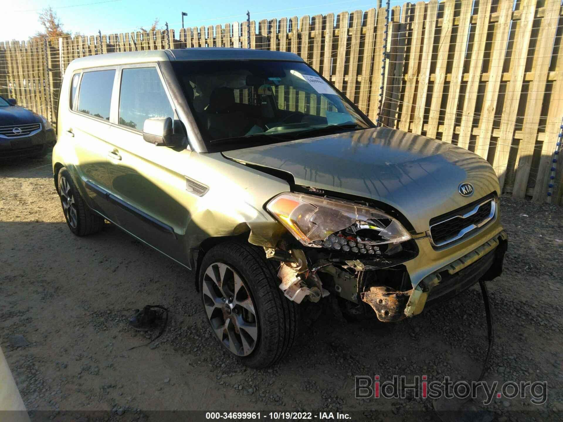 Photo KNDJT2A61C7417830 - KIA SOUL 2012