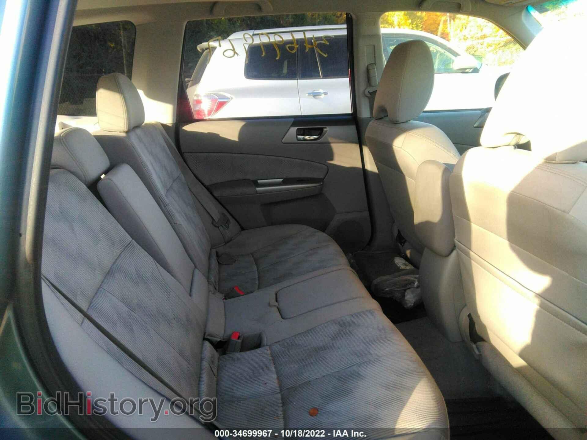 2010 SUBARU FORESTER - VIN: JF2SH6CCXAH910009 - Фото 8