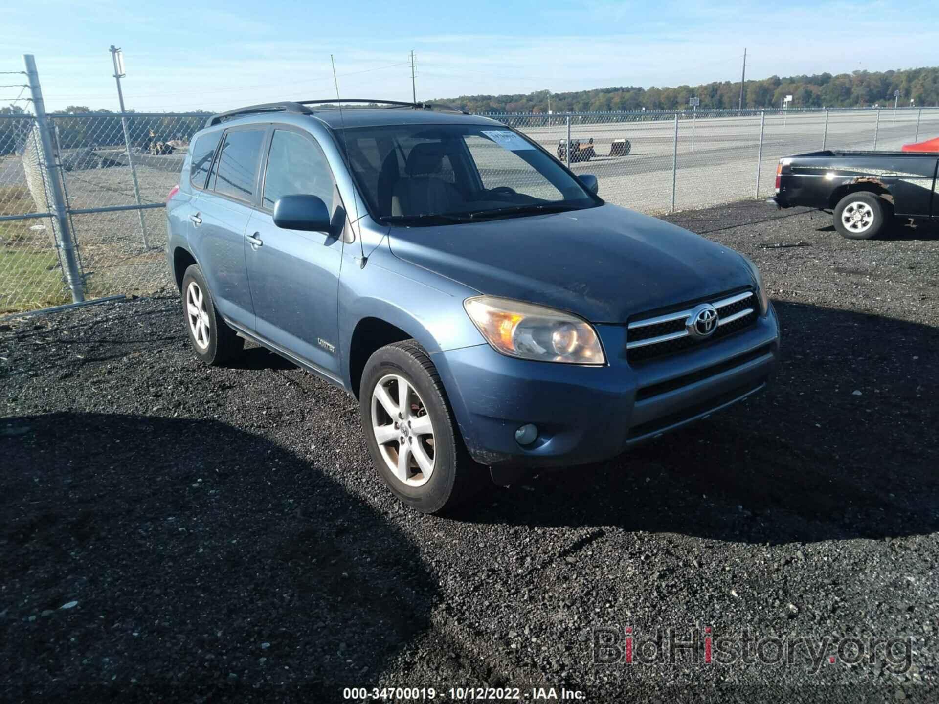 Photo JTMBD31V175118919 - TOYOTA RAV4 2007