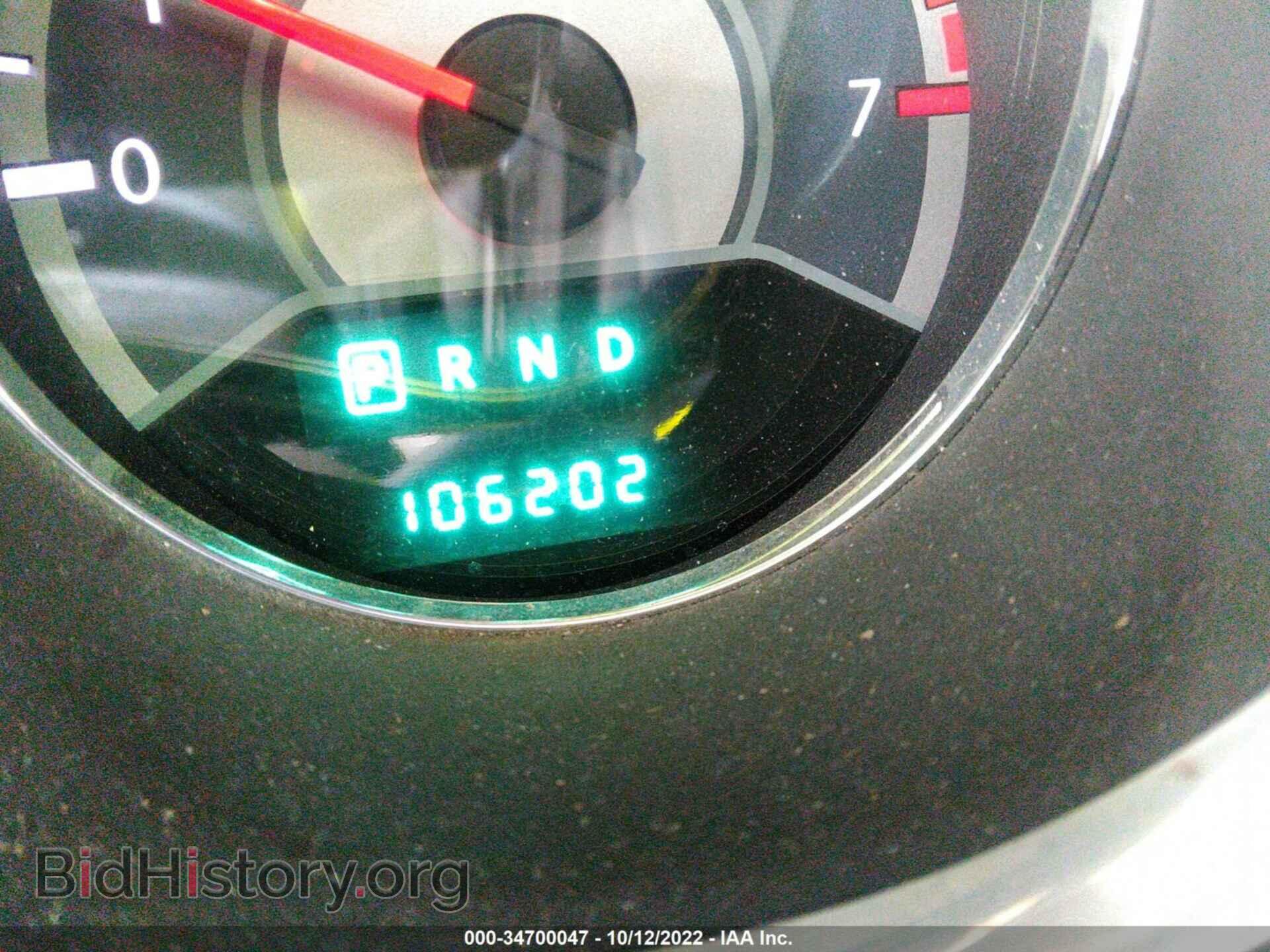 2012 CHRYSLER 200 - VIN: 1C3CCBCB0CN162106 - Фото 7