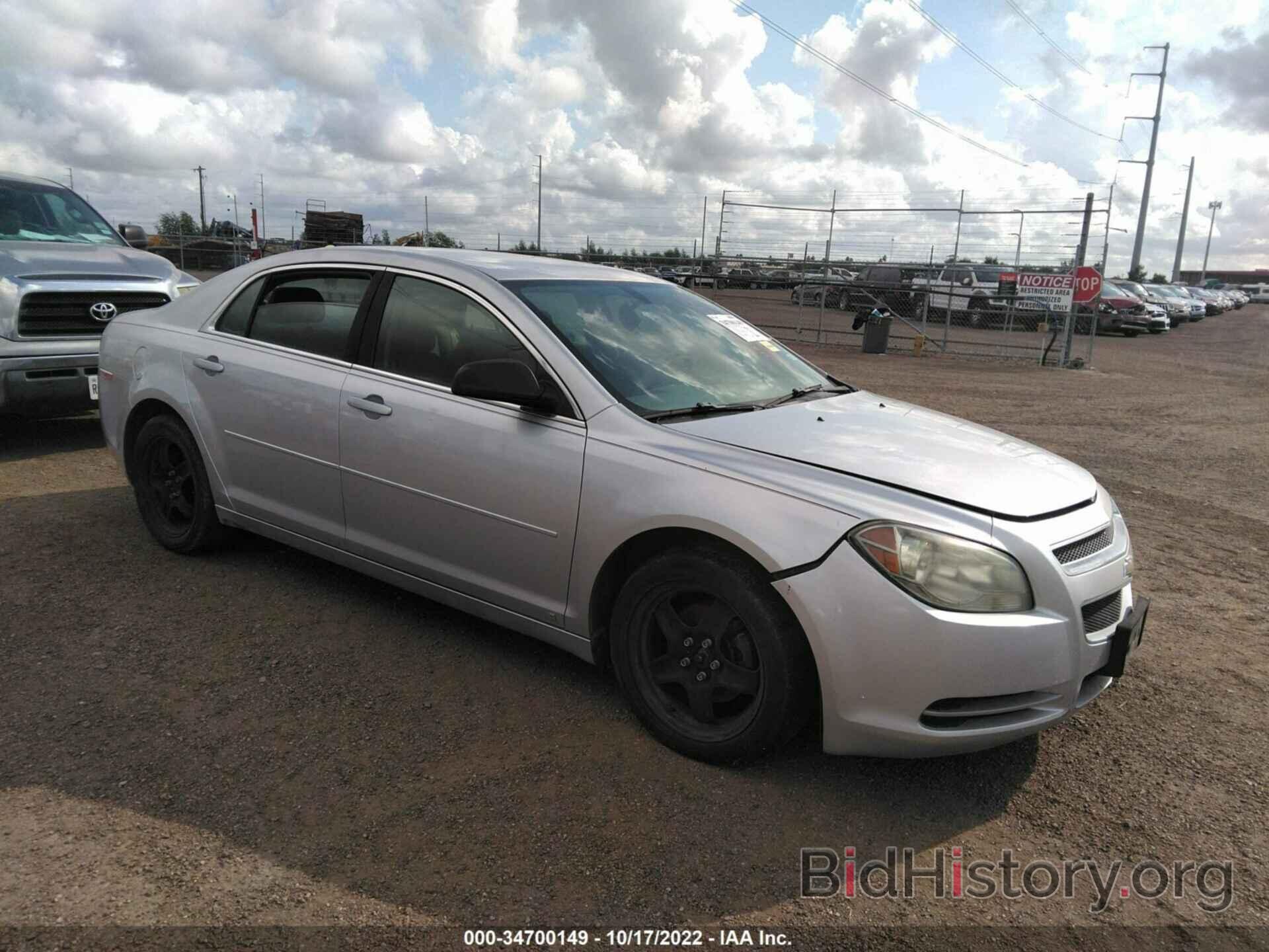 Photo 1G1ZG57B694198055 - CHEVROLET MALIBU 2009