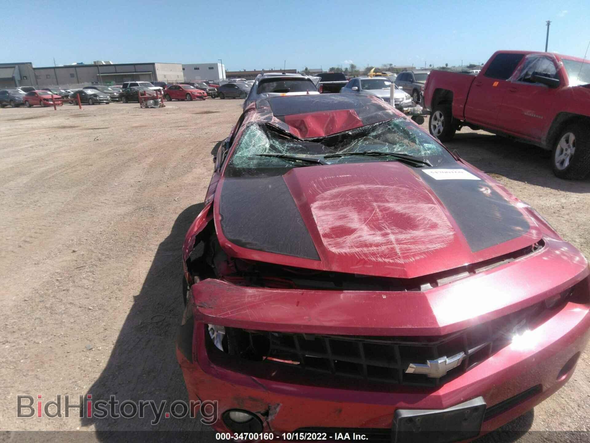 2012 CHEVROLET CAMARO - VIN: 2G1FB1E3XC9200044 - Фото 6