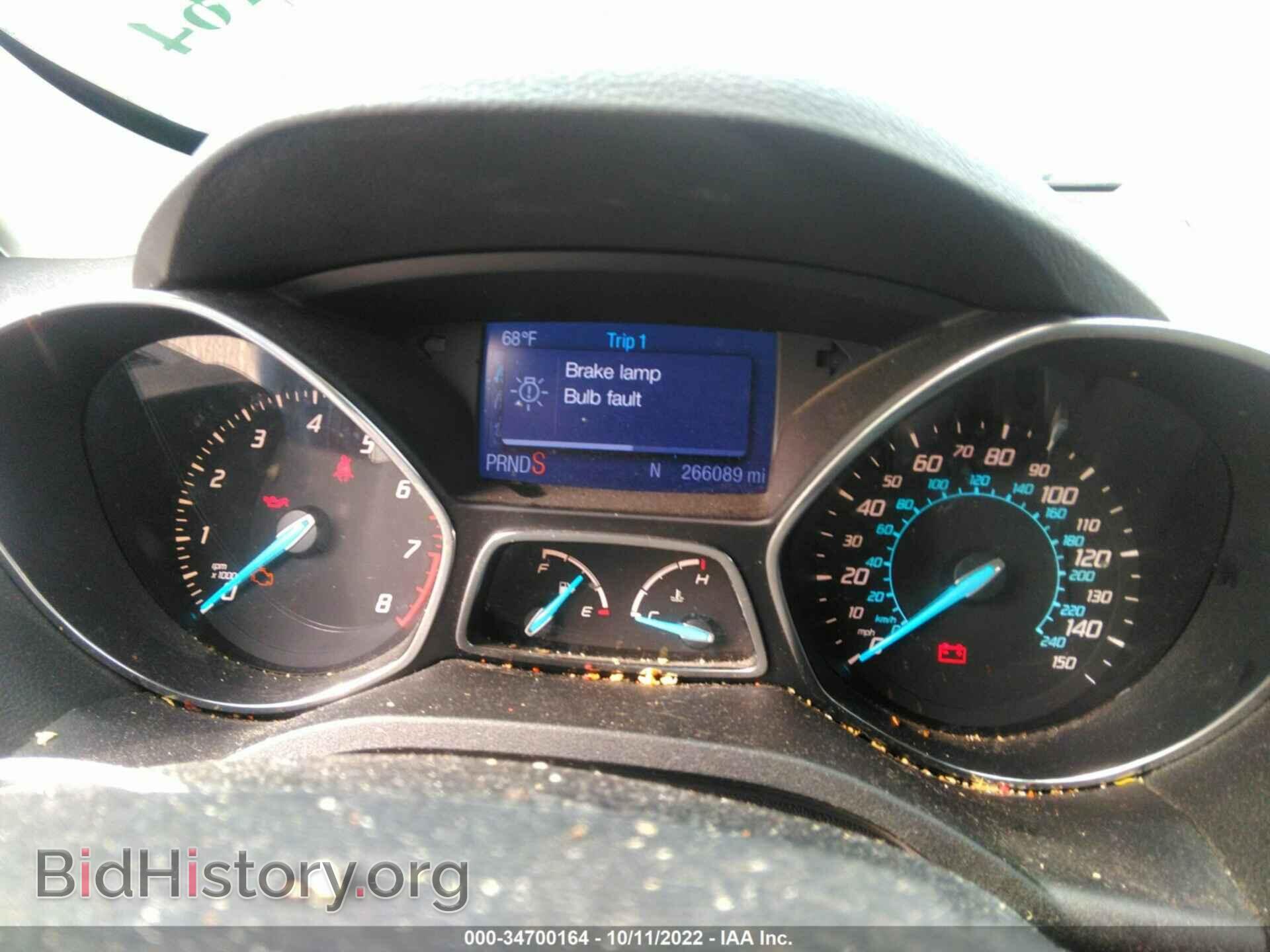 2013 FORD ESCAPE - VIN: 1FMCU9G95DUB98708 - Фото 7