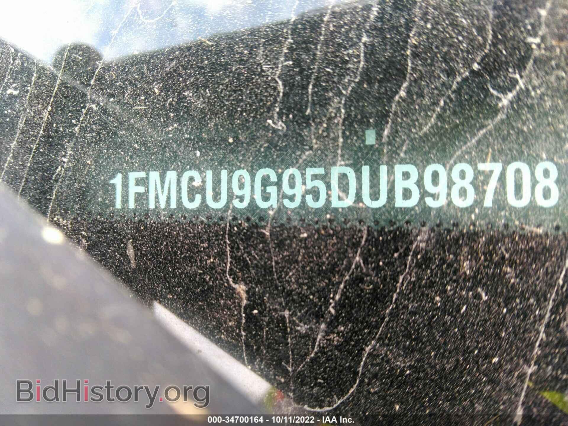 2013 FORD ESCAPE - VIN: 1FMCU9G95DUB98708 - Фото 9