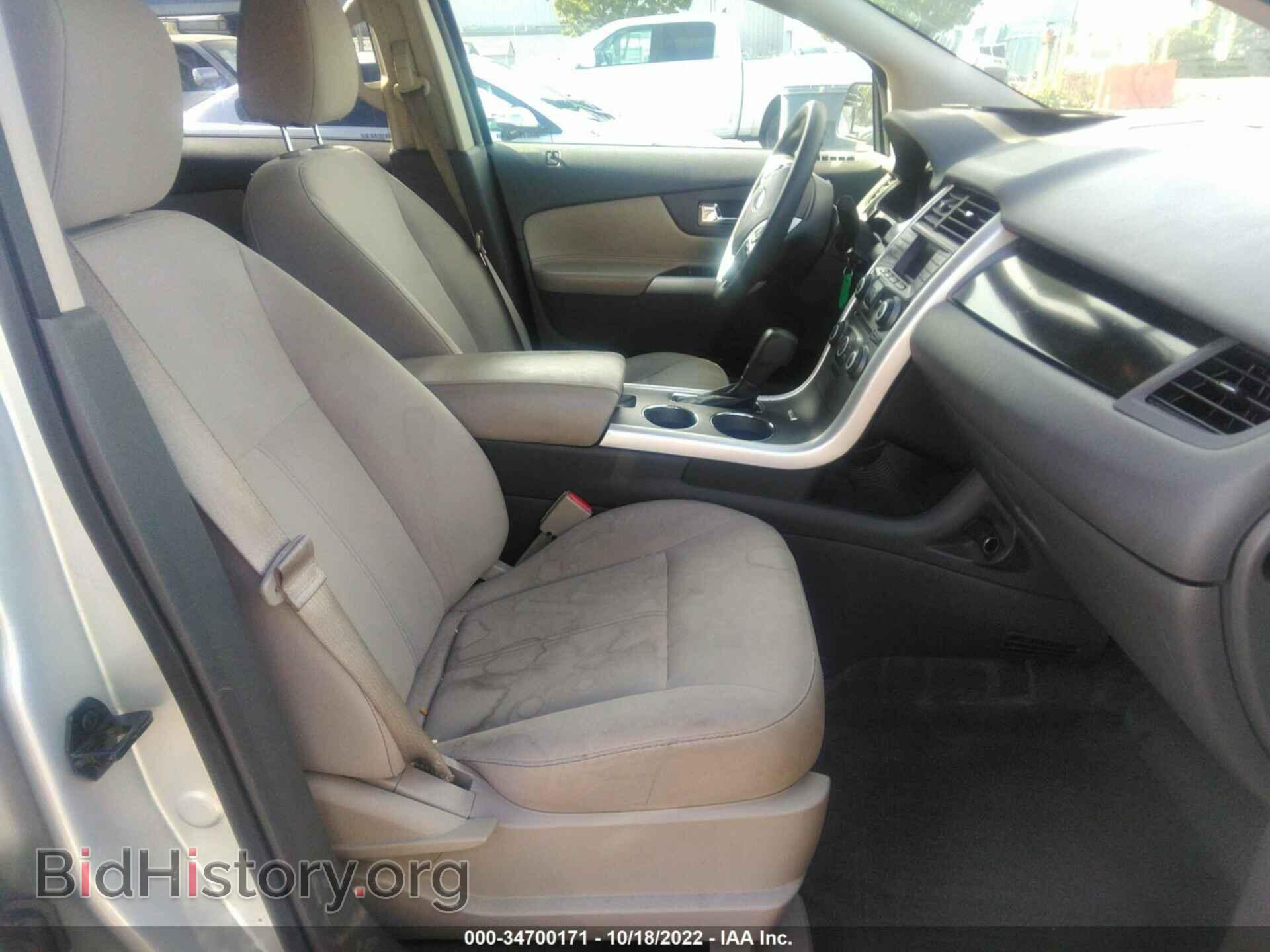 2013 FORD EDGE - VIN: 2FMDK3GC4DBA44435 - Фото 5