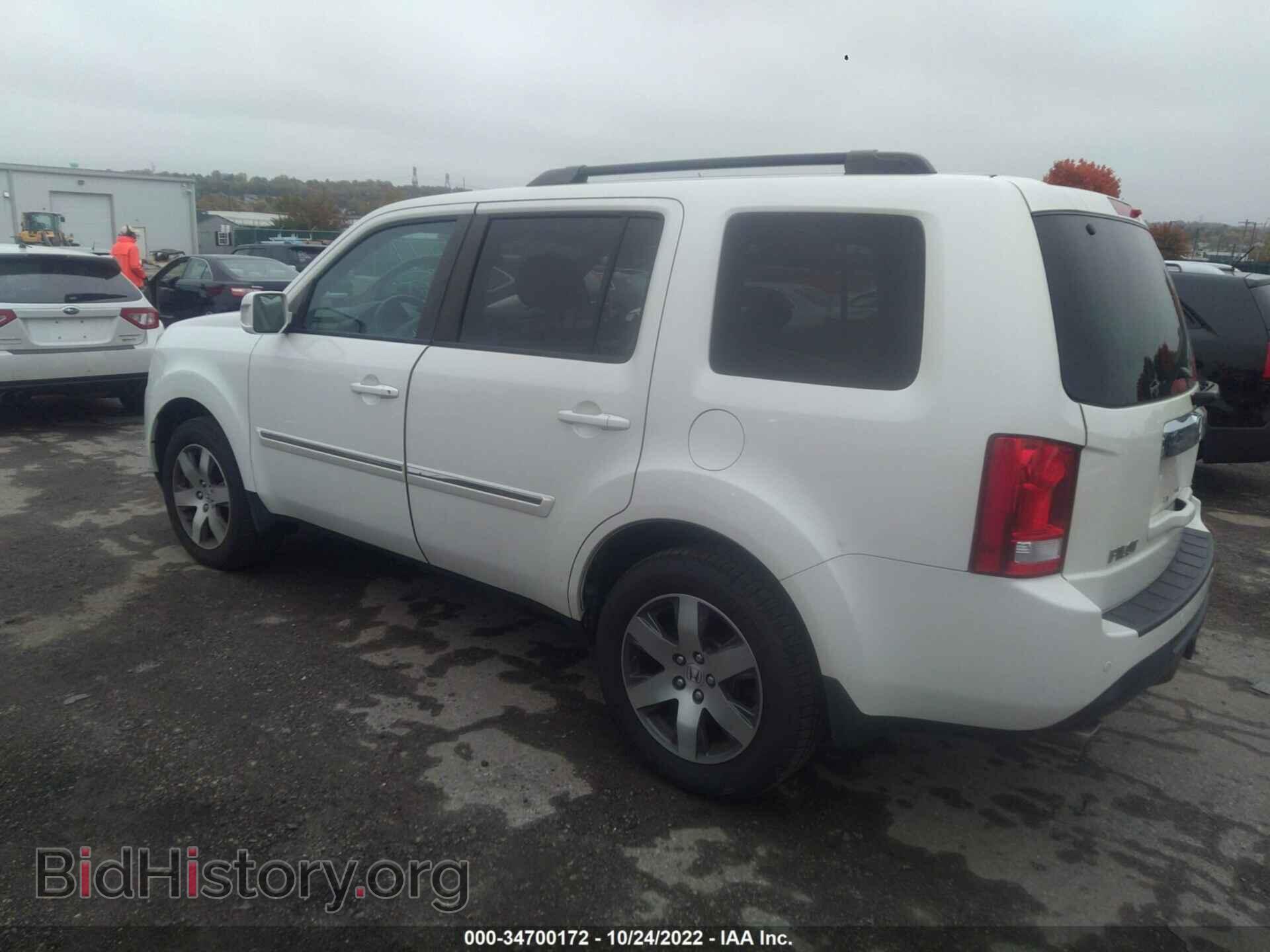 2015 HONDA PILOT - VIN: 5FNYF4H90FB036521 - Фото 3