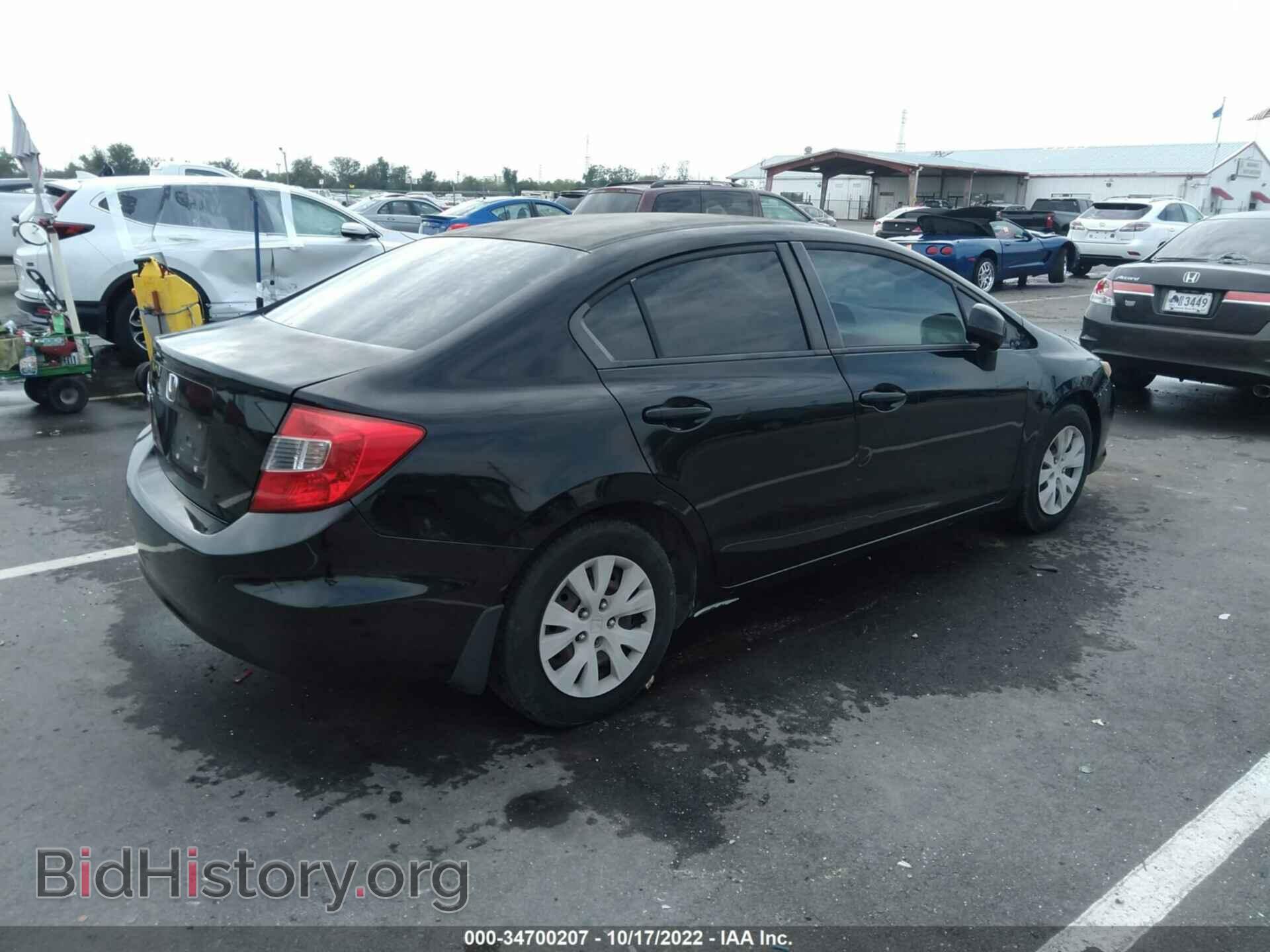 2012 HONDA CIVIC SDN - VIN: JHMFB2F51CS004892 - Фото 4