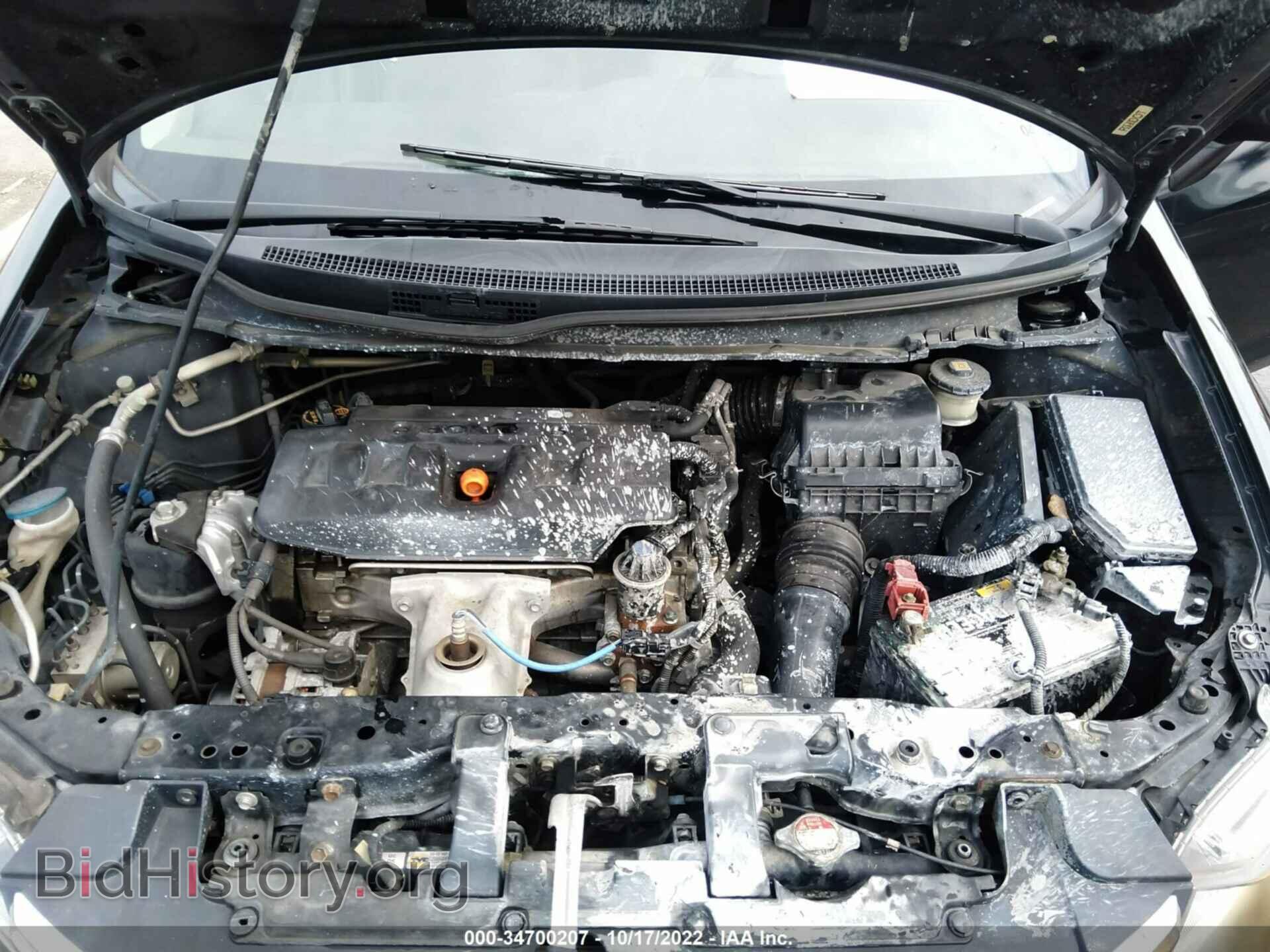 2012 HONDA CIVIC SDN - VIN: JHMFB2F51CS004892 - Фото 10