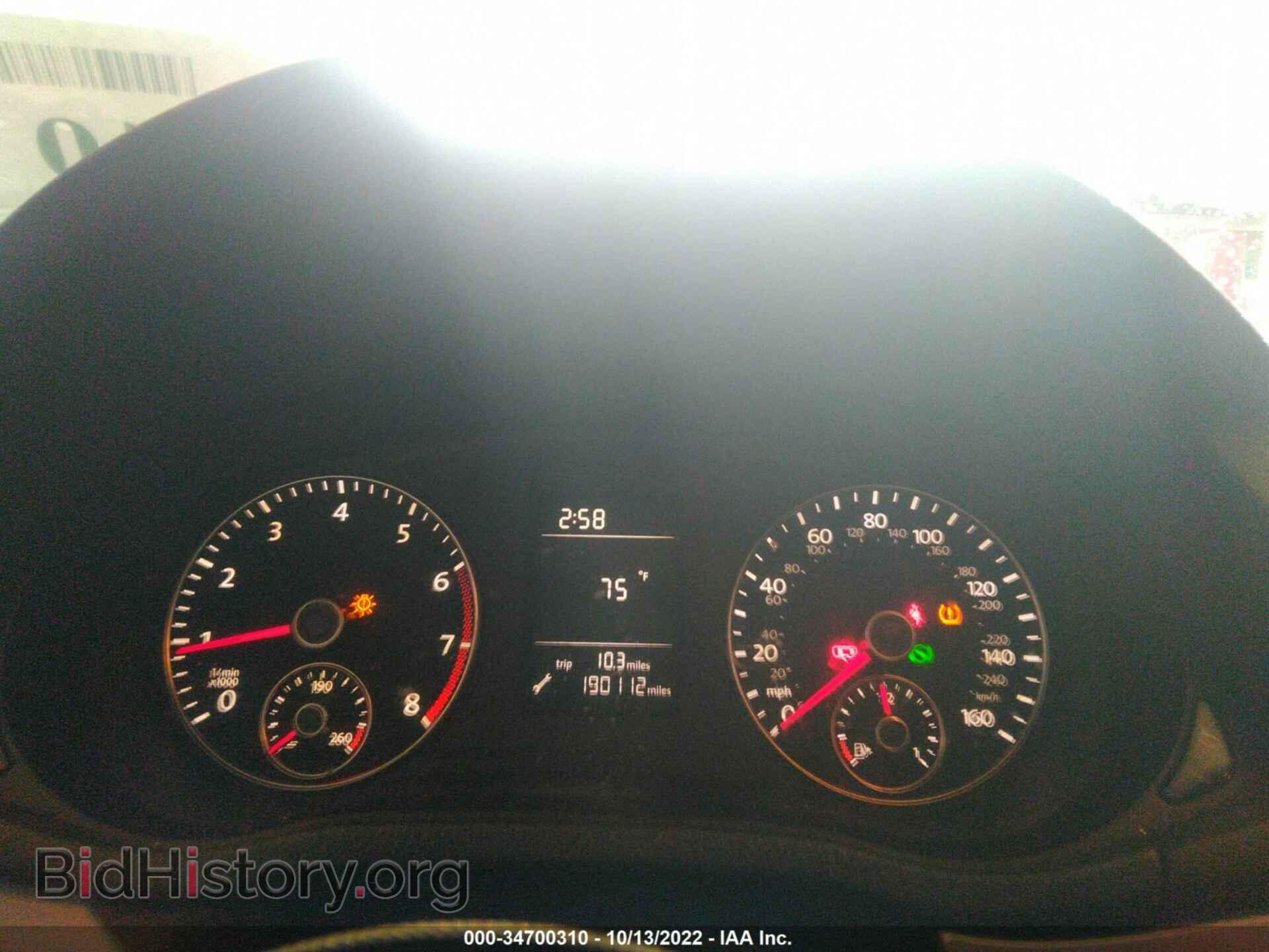 2014 VOLKSWAGEN PASSAT - VIN: 1VWAP7A3XEC005825 - Фото 7