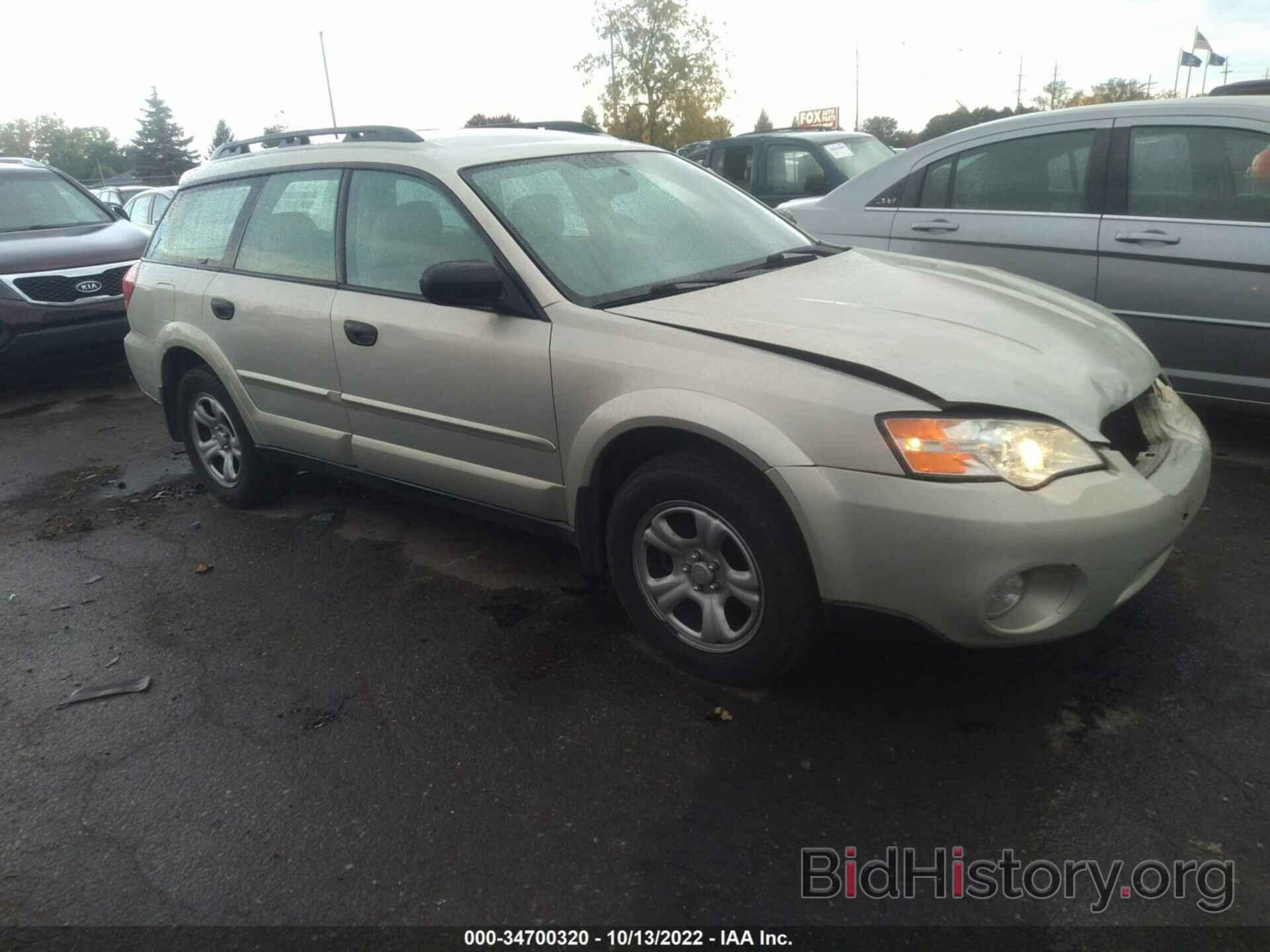 Photo 4S4BP61C177309117 - SUBARU LEGACY WAGON 2007