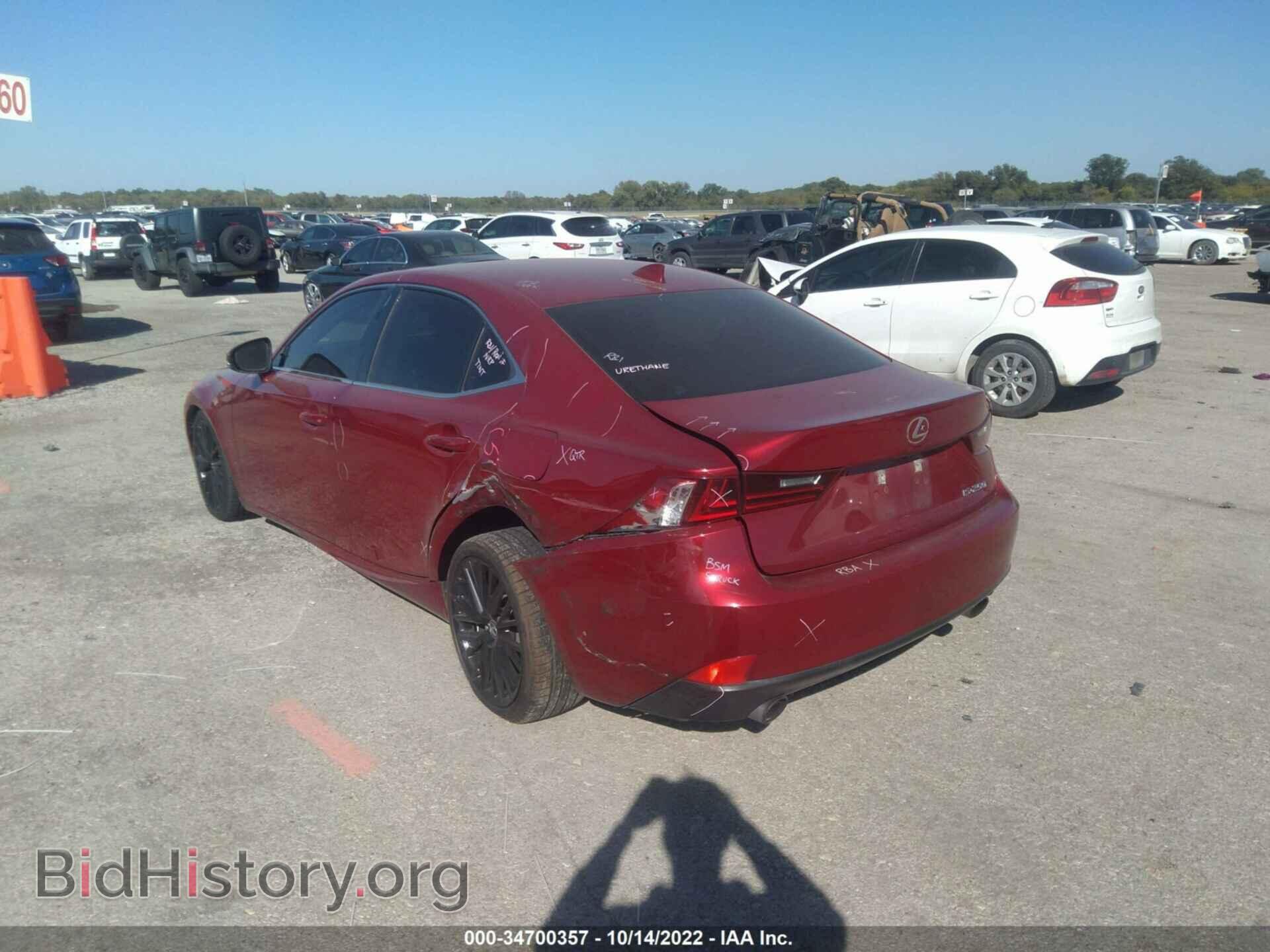 2014 LEXUS IS 250 - VIN: JTHBF1D20E5032433 - Фото 3