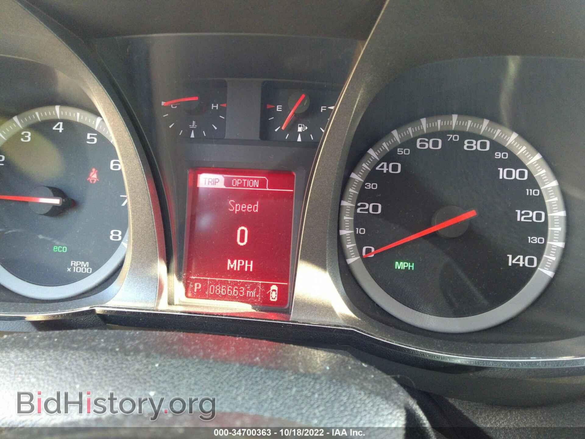 2017 GMC TERRAIN - VIN: 2GKALMEK7H6284439 - Фото 7