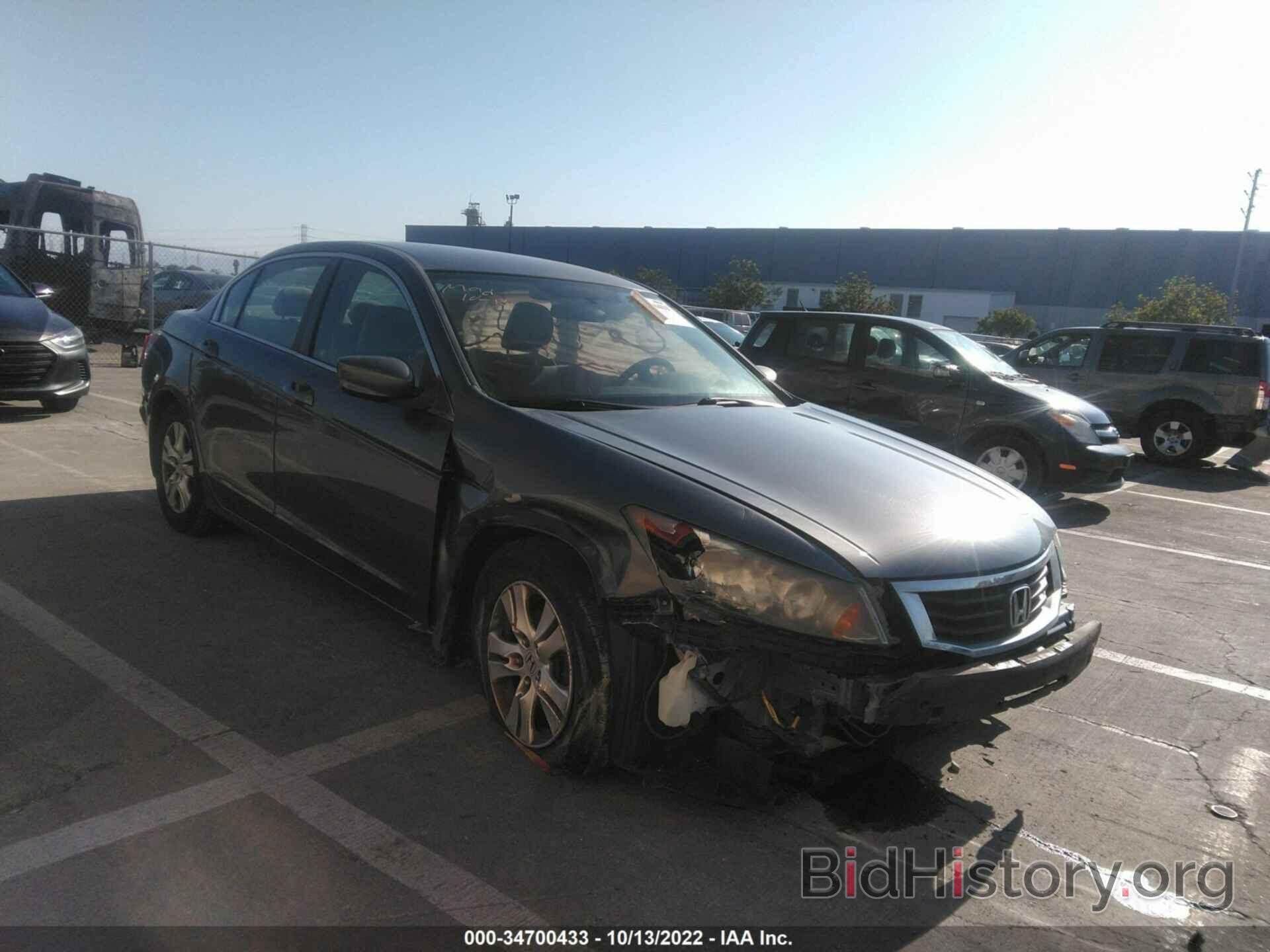 Photo 1HGCP2F40AA127682 - HONDA ACCORD SDN 2010