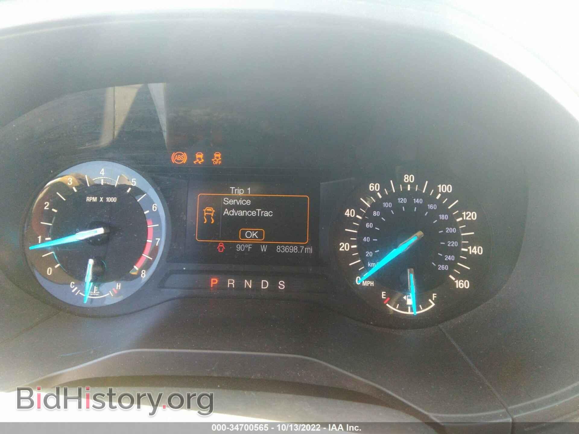 2017 FORD EDGE - VIN: 2FMPK3G99HBB74833 - Photo 7
