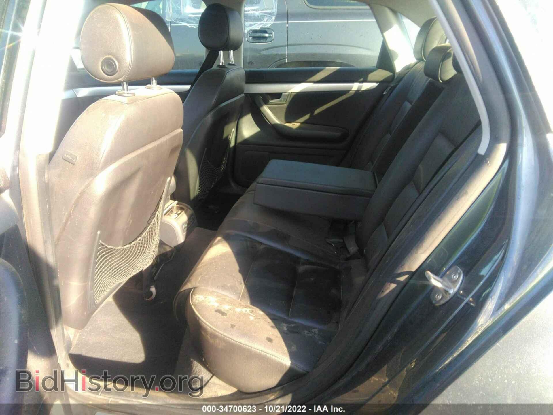 2006 AUDI A4 - VIN: WAUDF68E36A001016 - Фото 8