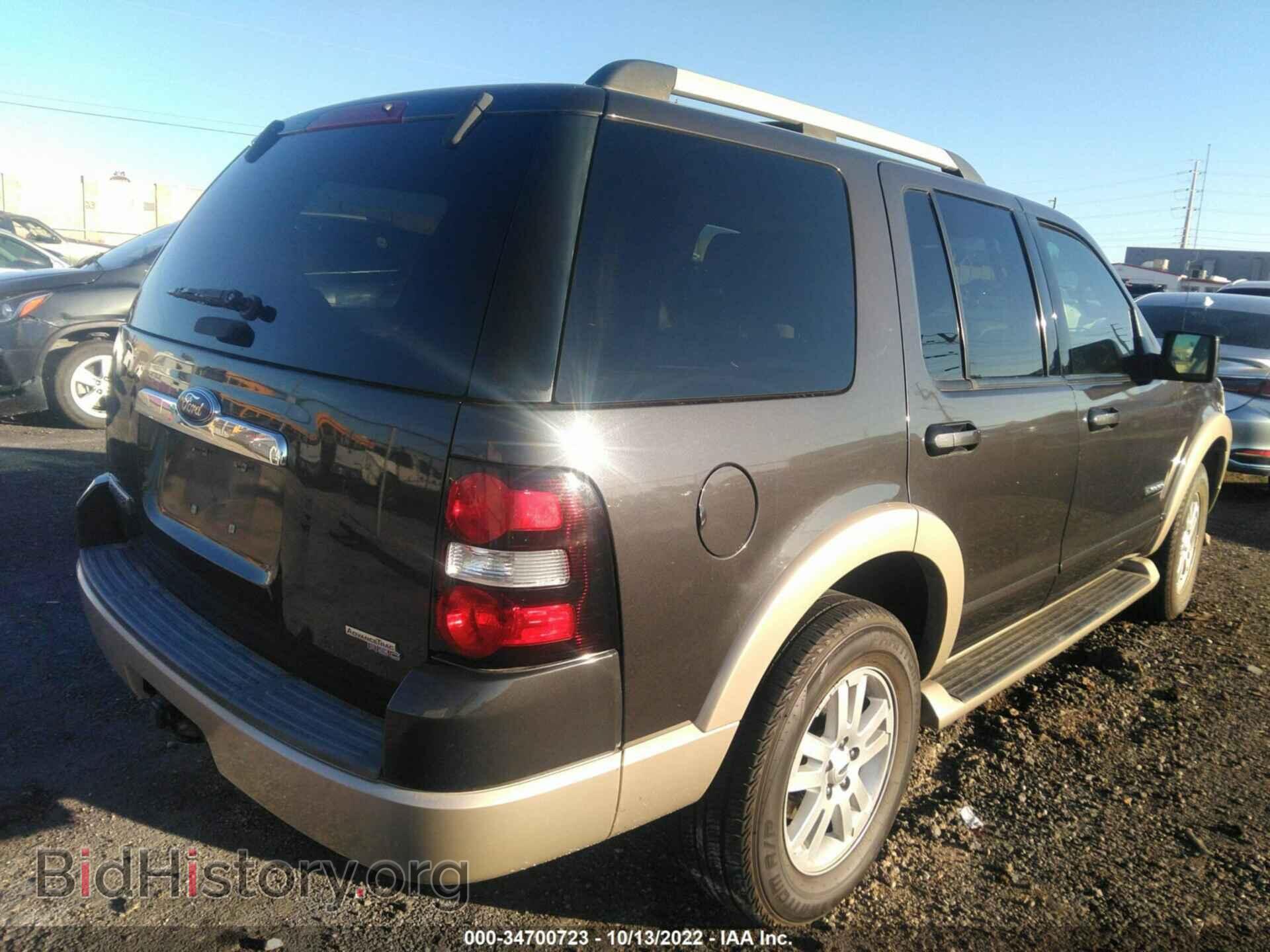 2007 FORD EXPLORER - VIN: 1FMEU74E57UB15961 - Фото 4