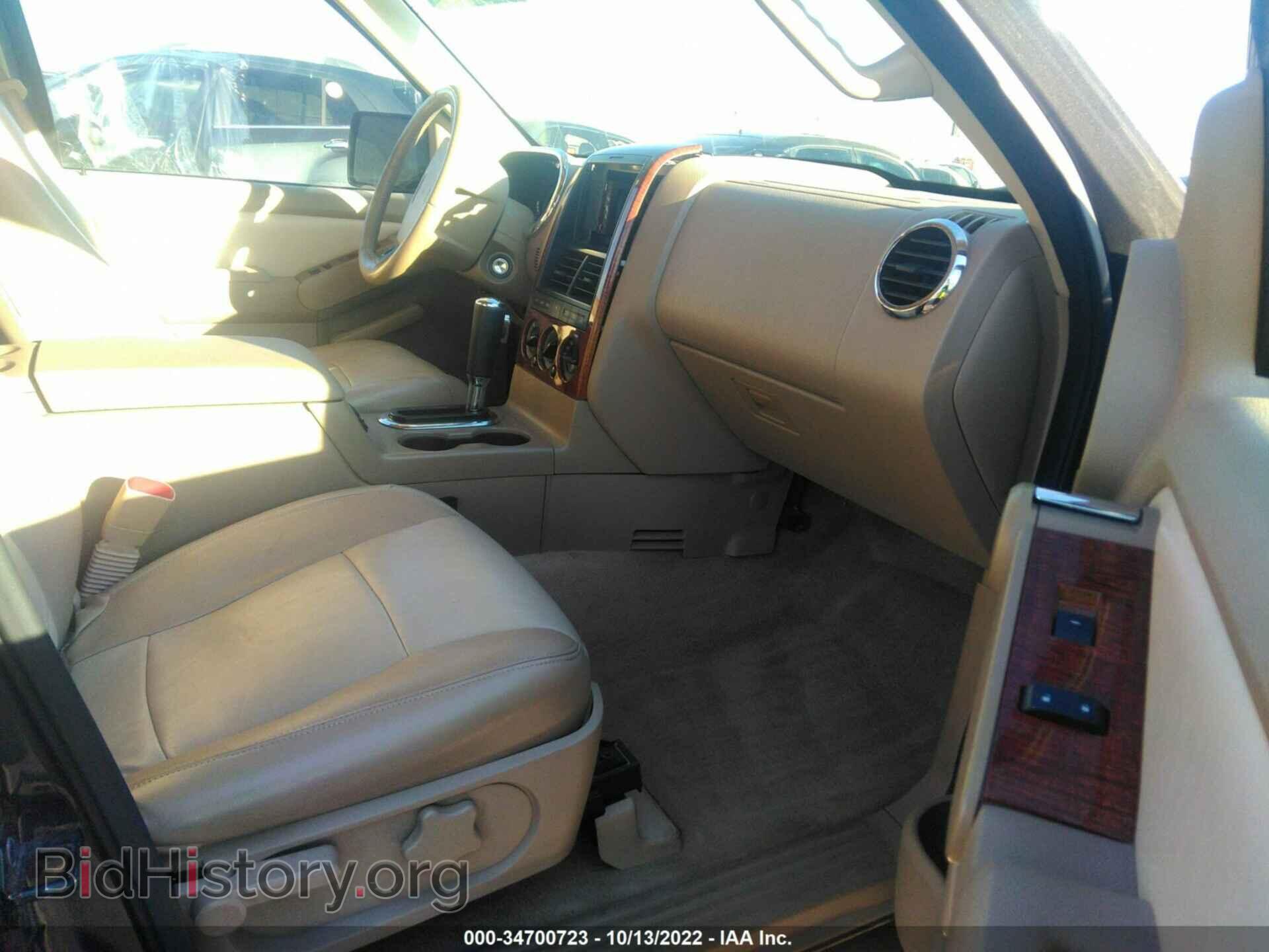 2007 FORD EXPLORER - VIN: 1FMEU74E57UB15961 - Фото 5