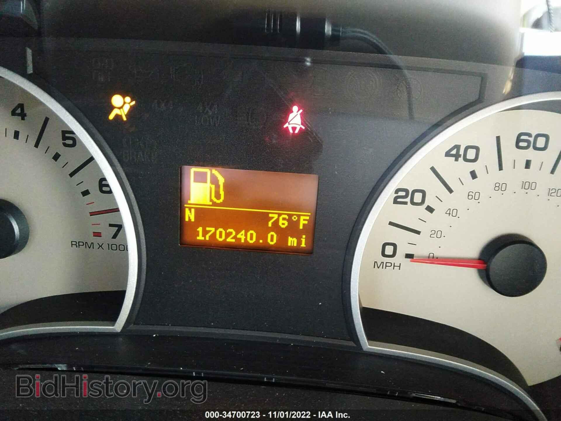 2007 FORD EXPLORER - VIN: 1FMEU74E57UB15961 - Фото 7