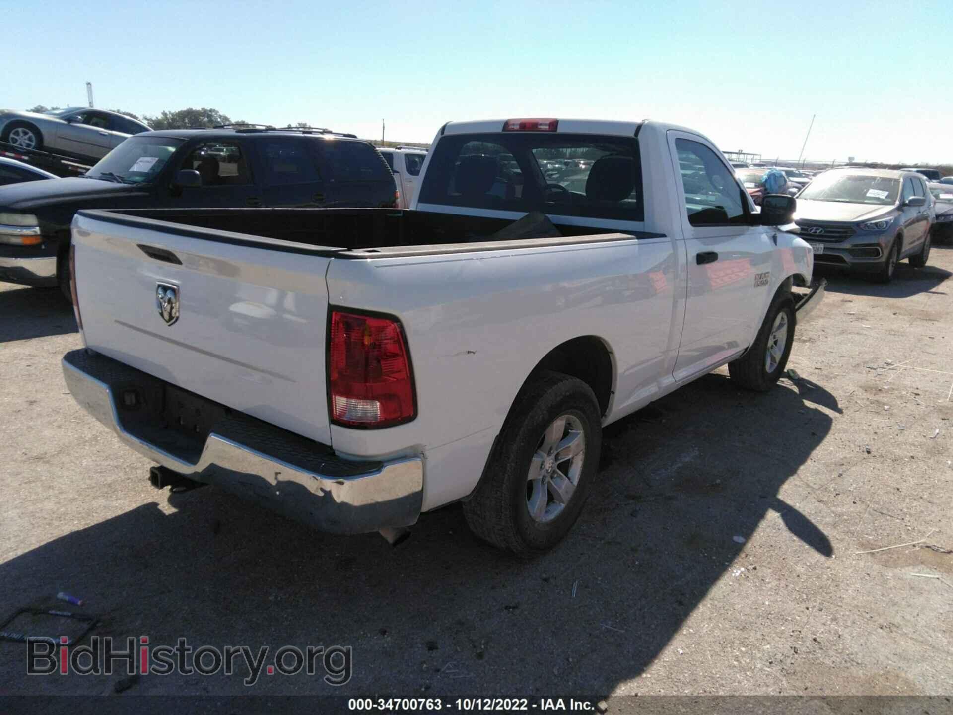 2013 RAM 1500 - VIN: 3C6JR6AP2DG569742 - Фото 4