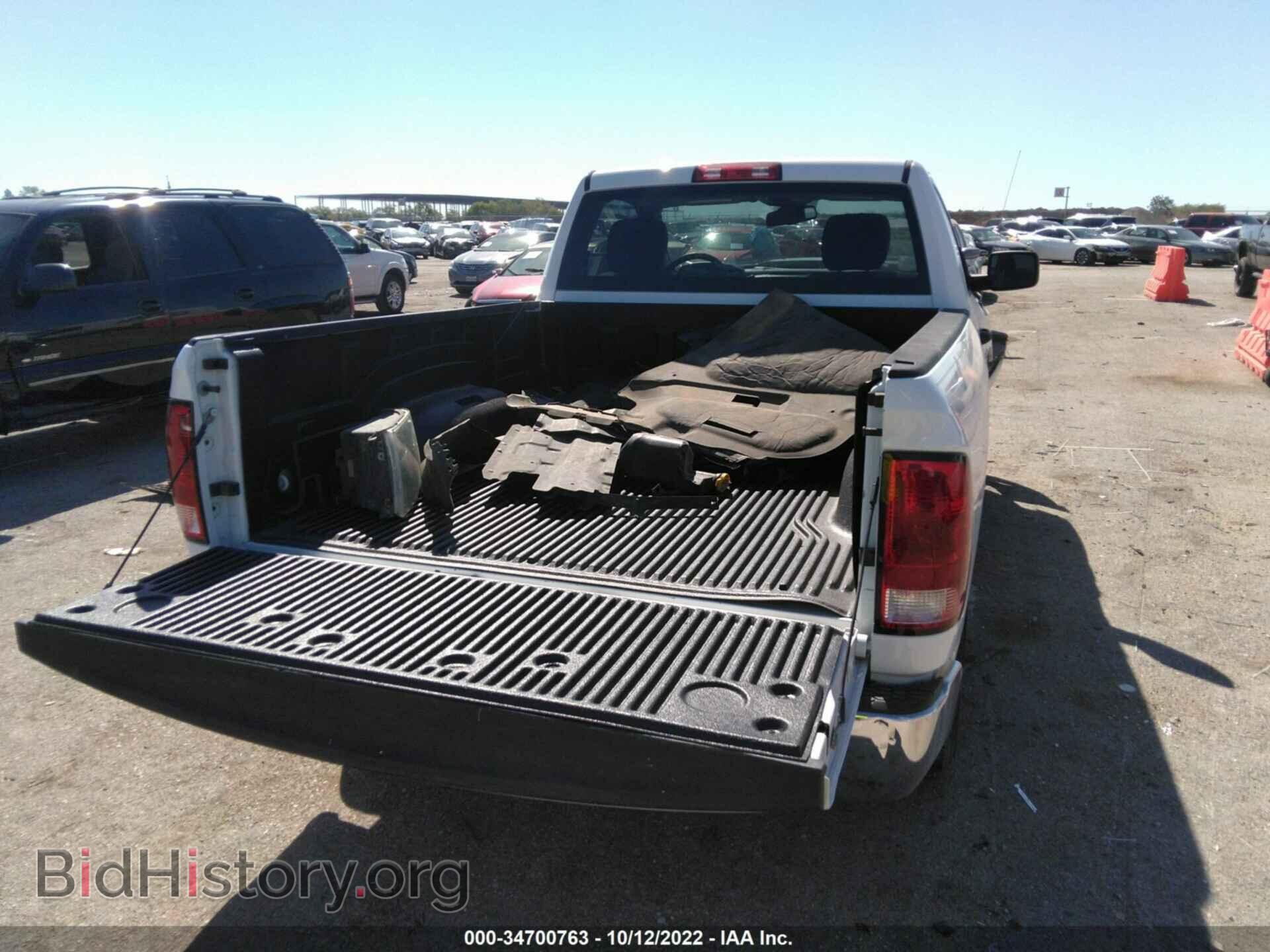 2013 RAM 1500 - VIN: 3C6JR6AP2DG569742 - Фото 8