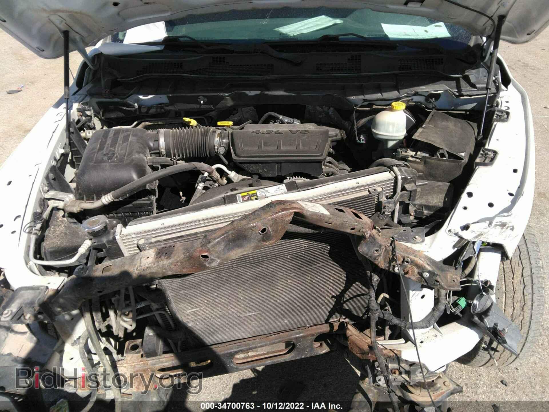 2013 RAM 1500 - VIN: 3C6JR6AP2DG569742 - Фото 10