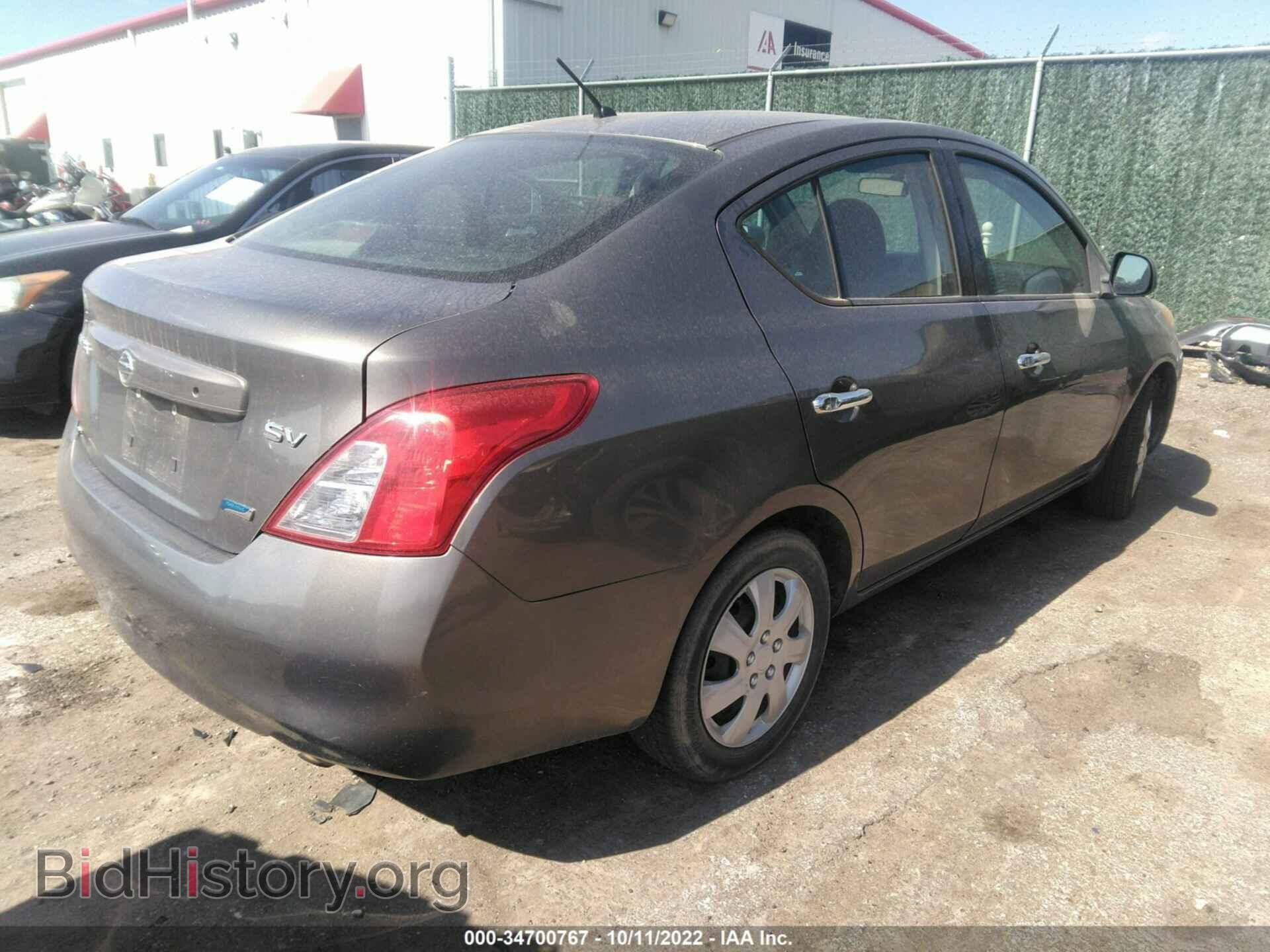 2012 NISSAN VERSA - VIN: 3N1CN7AP0CL830572 - Фото 4