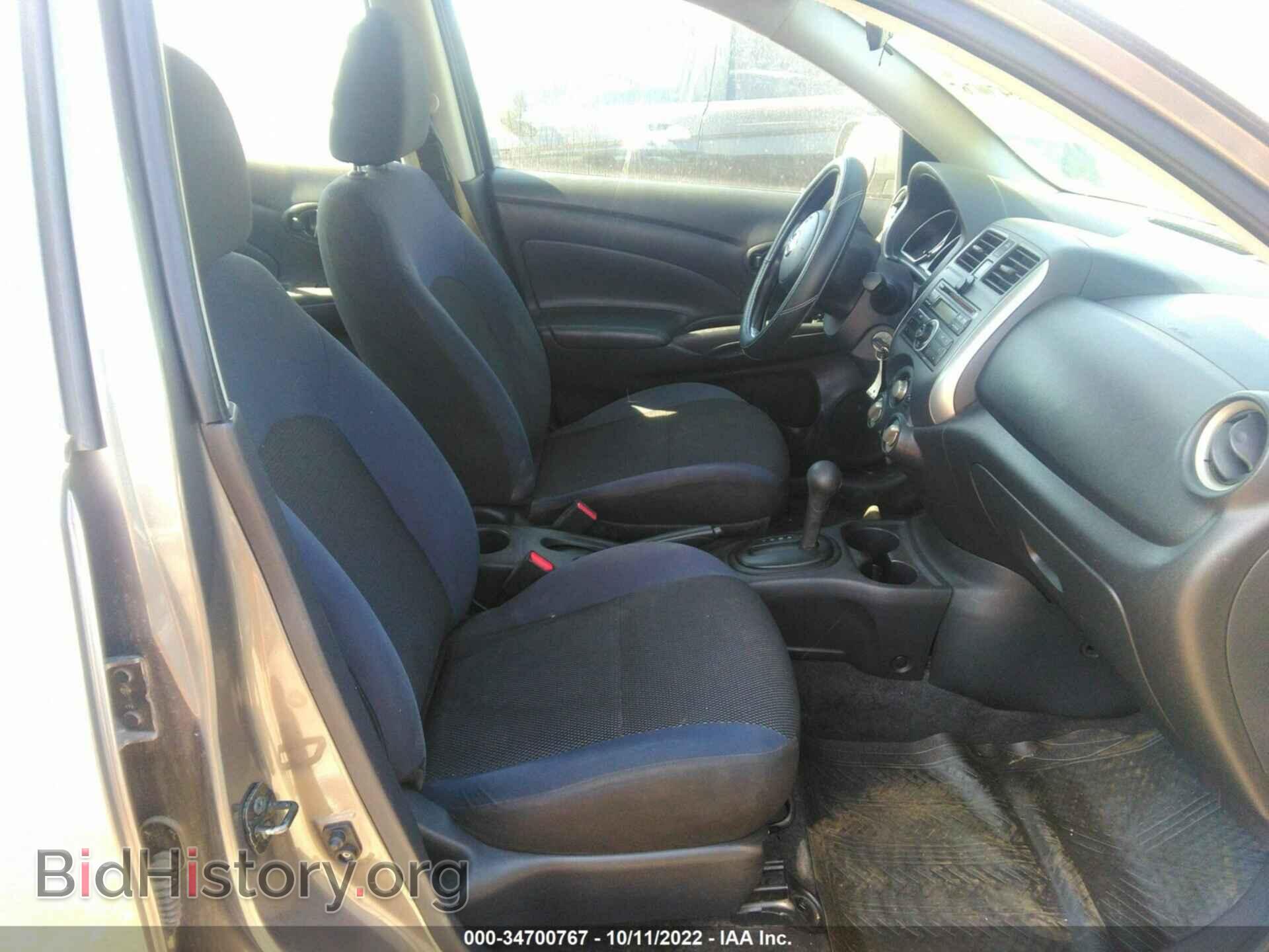 2012 NISSAN VERSA - VIN: 3N1CN7AP0CL830572 - Фото 5