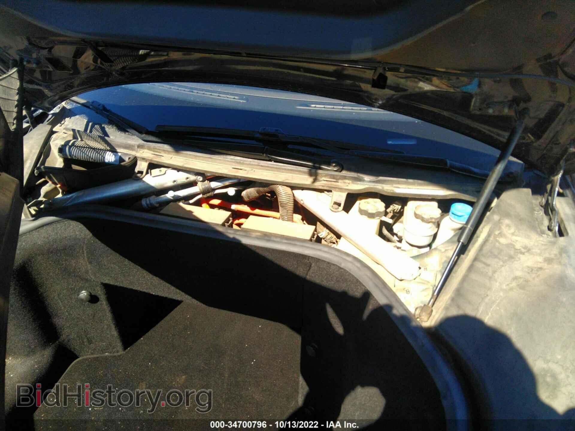 2014 TESLA MODEL S - VIN: 5YJSA1S10EFP49780 - Photo 10
