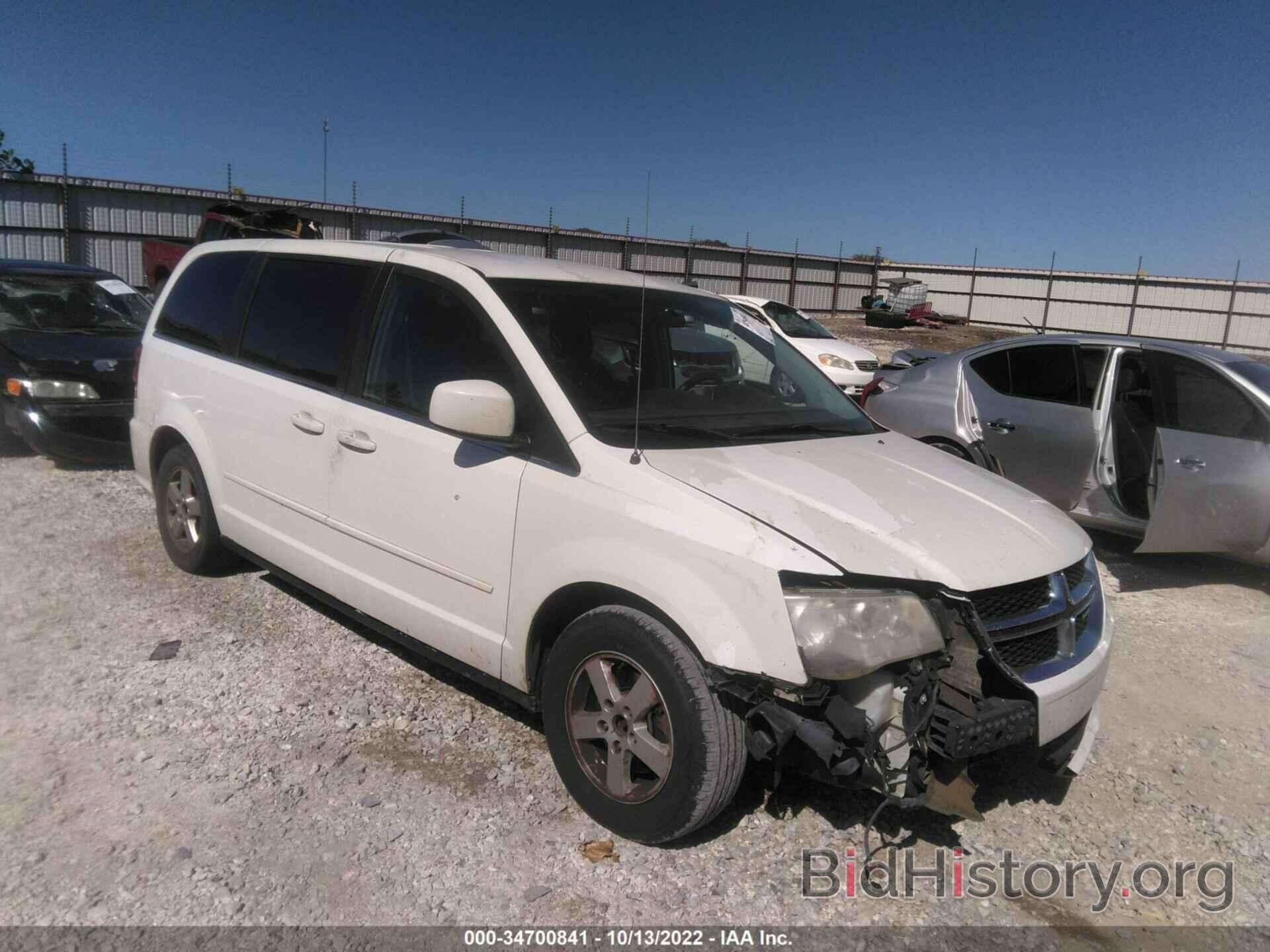 Photo 2C4RDGDG8CR121560 - DODGE GRAND CARAVAN 2012