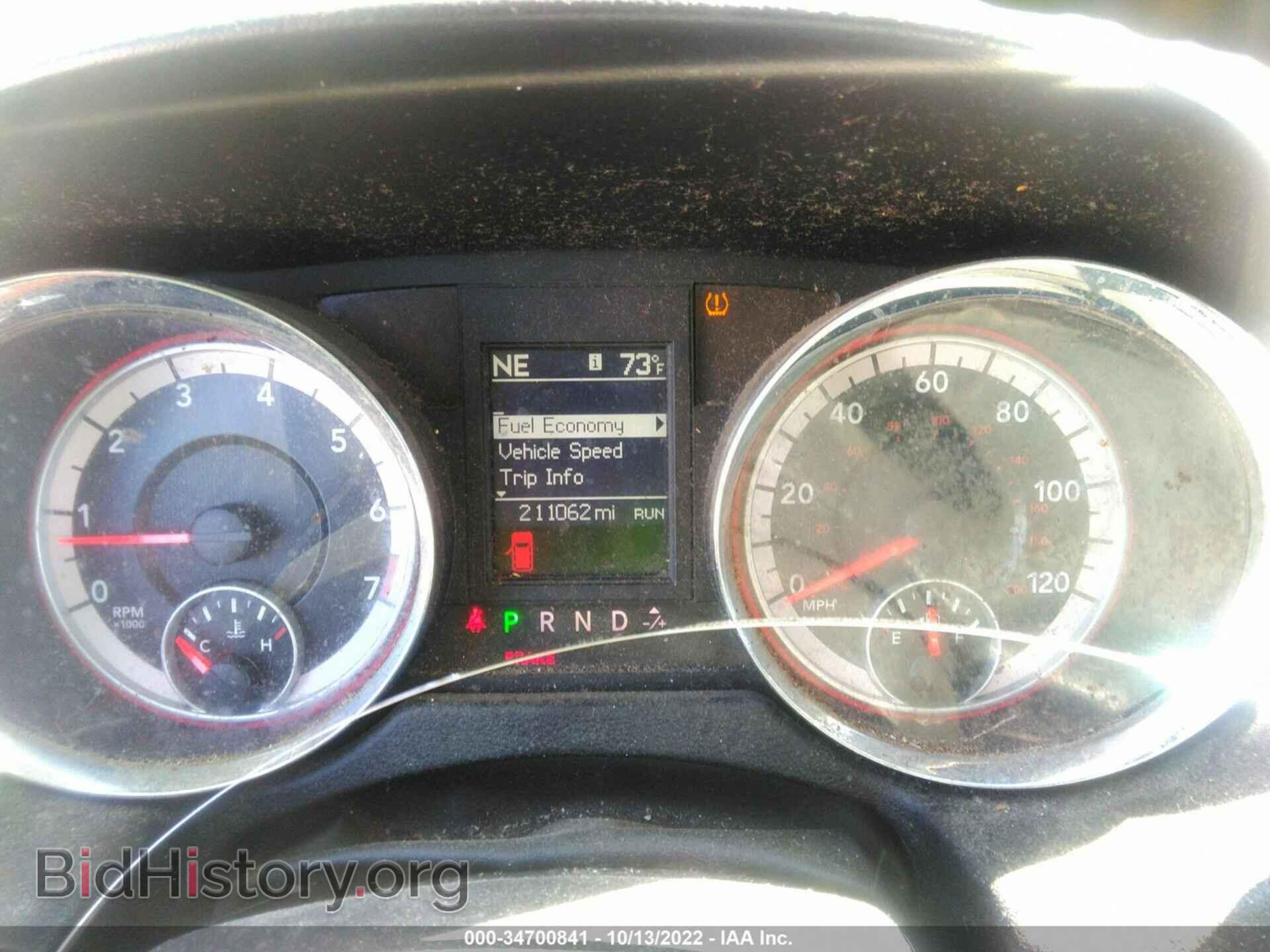 2012 DODGE GRAND CARAVAN - VIN: 2C4RDGDG8CR121560 - Фото 7