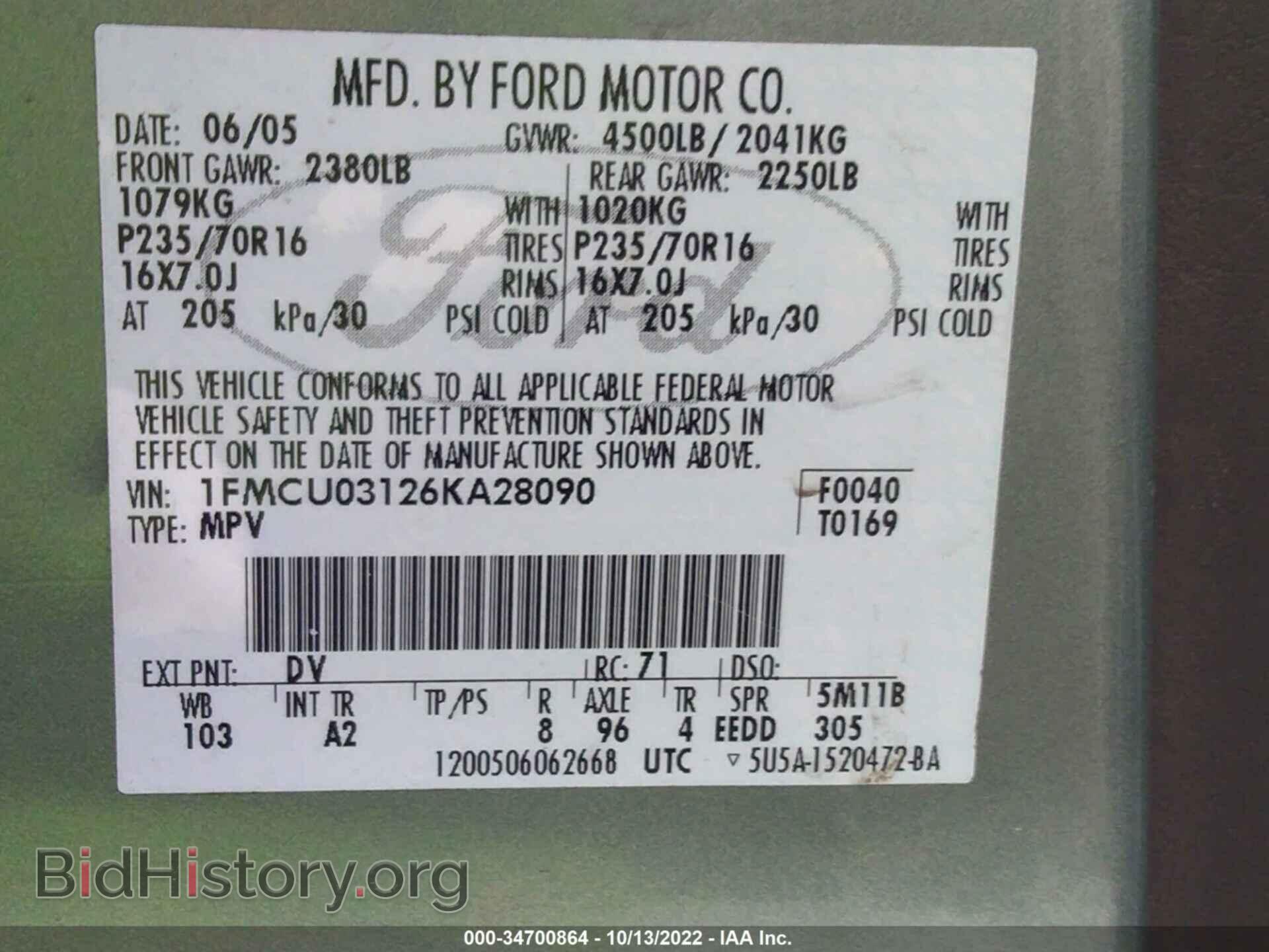 2006 FORD ESCAPE - VIN: 1FMCU03126KA28090 - Фото 9
