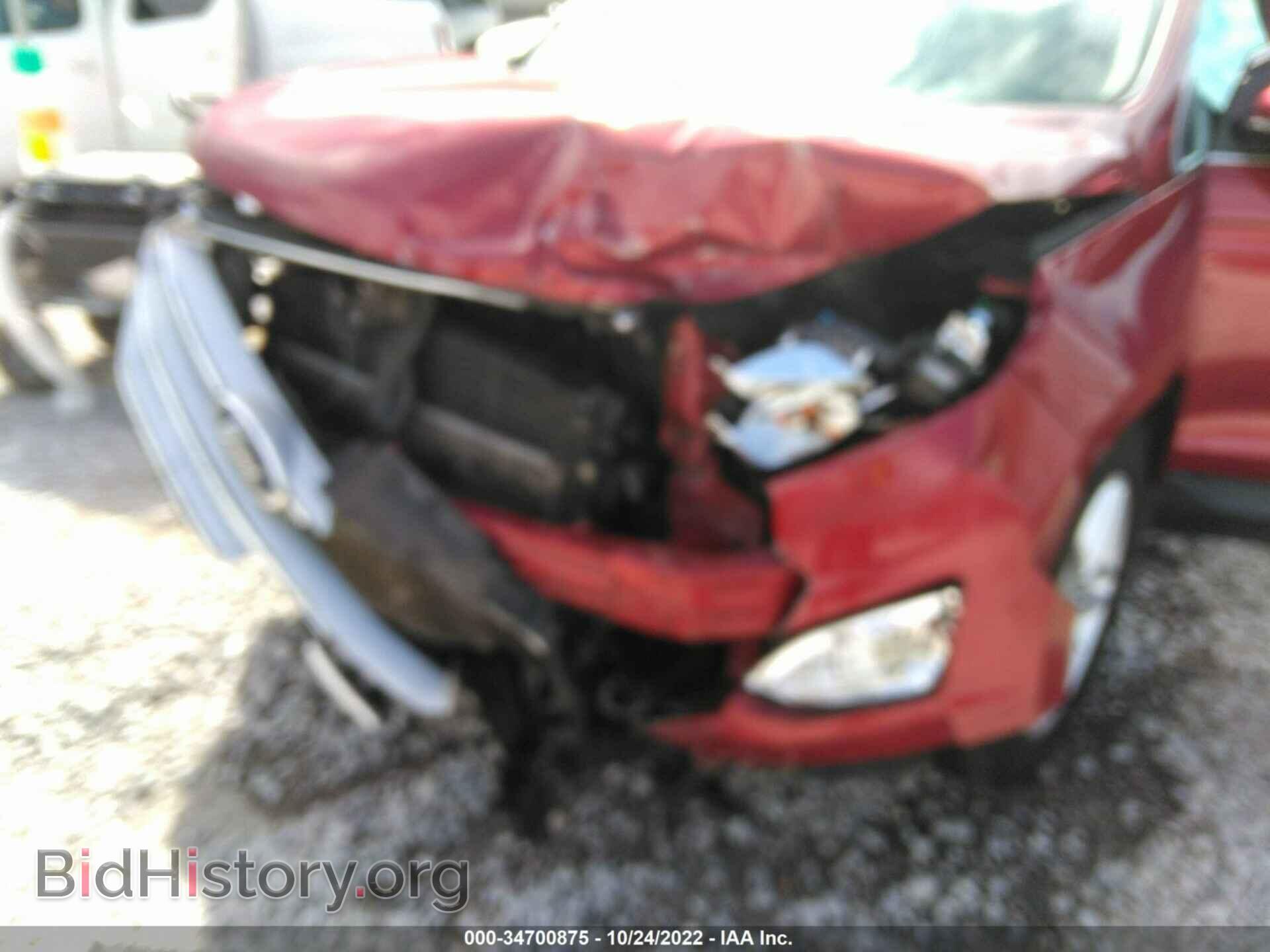 2015 FORD EDGE - VIN: 2FMTK3J85FBB23194 - Photo 6