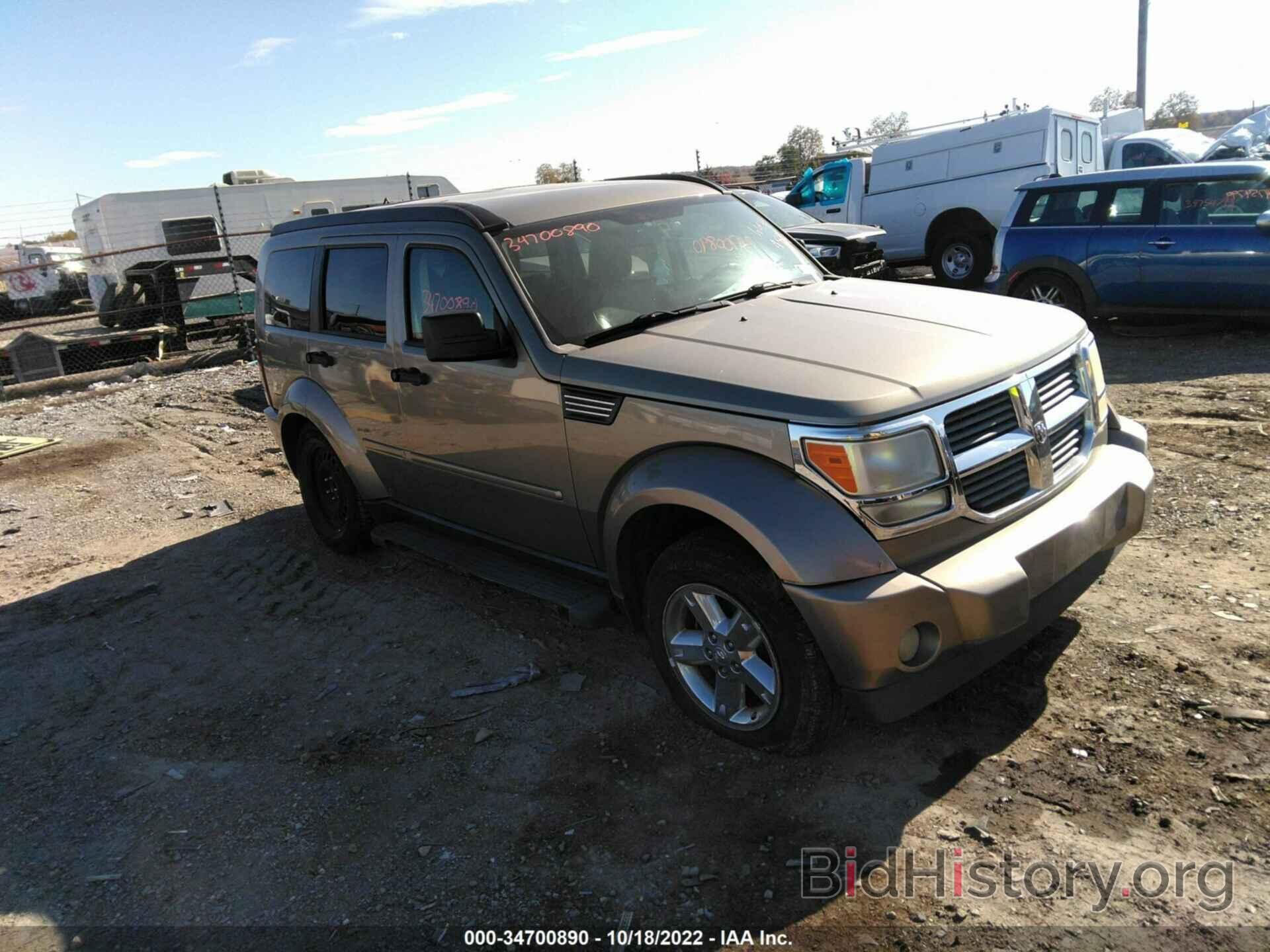 Photo 1D8GU58K17W614330 - DODGE NITRO 2007