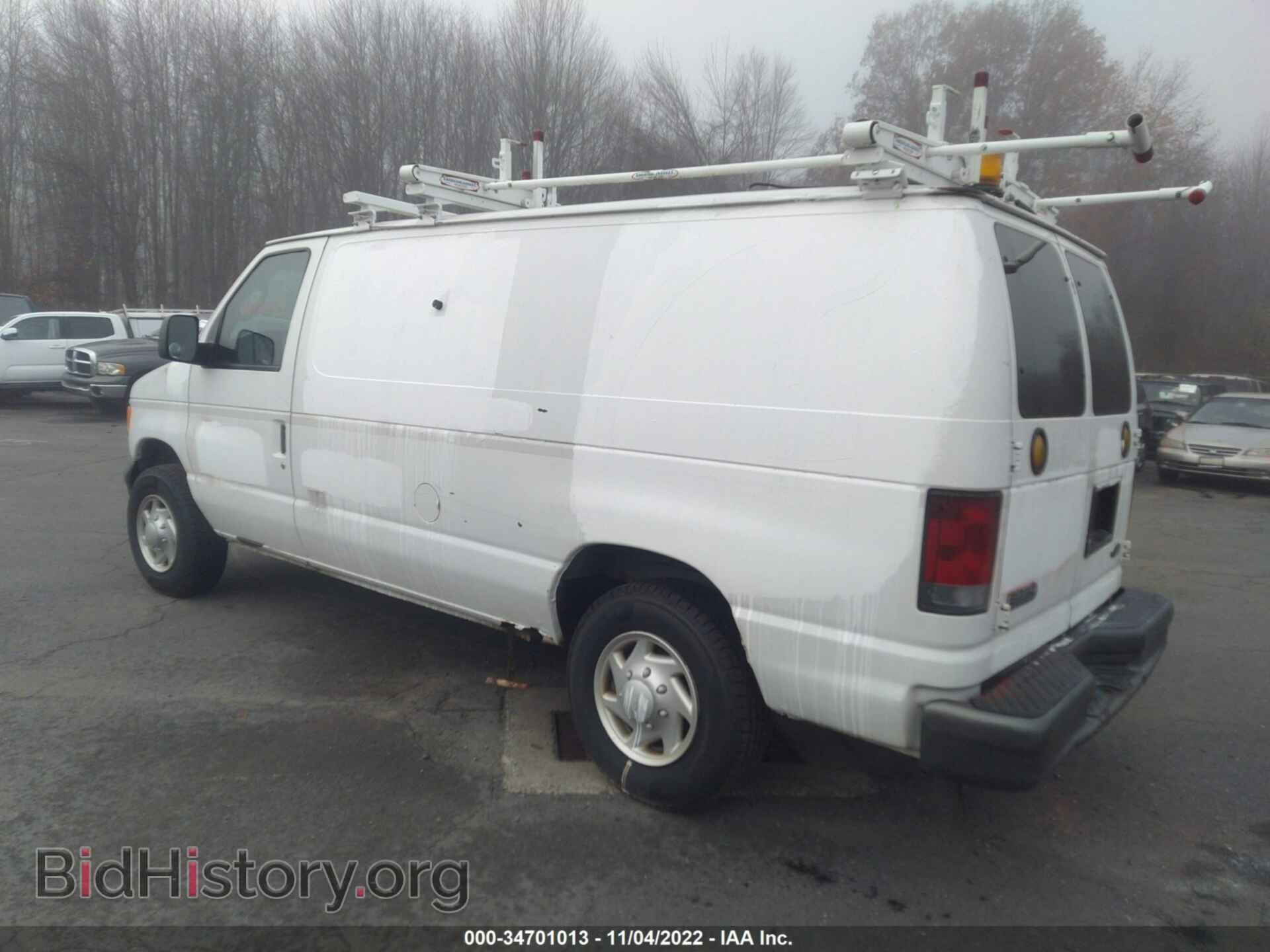 2007 FORD ECONOLINE CARGO VAN - VIN: 1FTNE24L47DA80011 - Фото 3