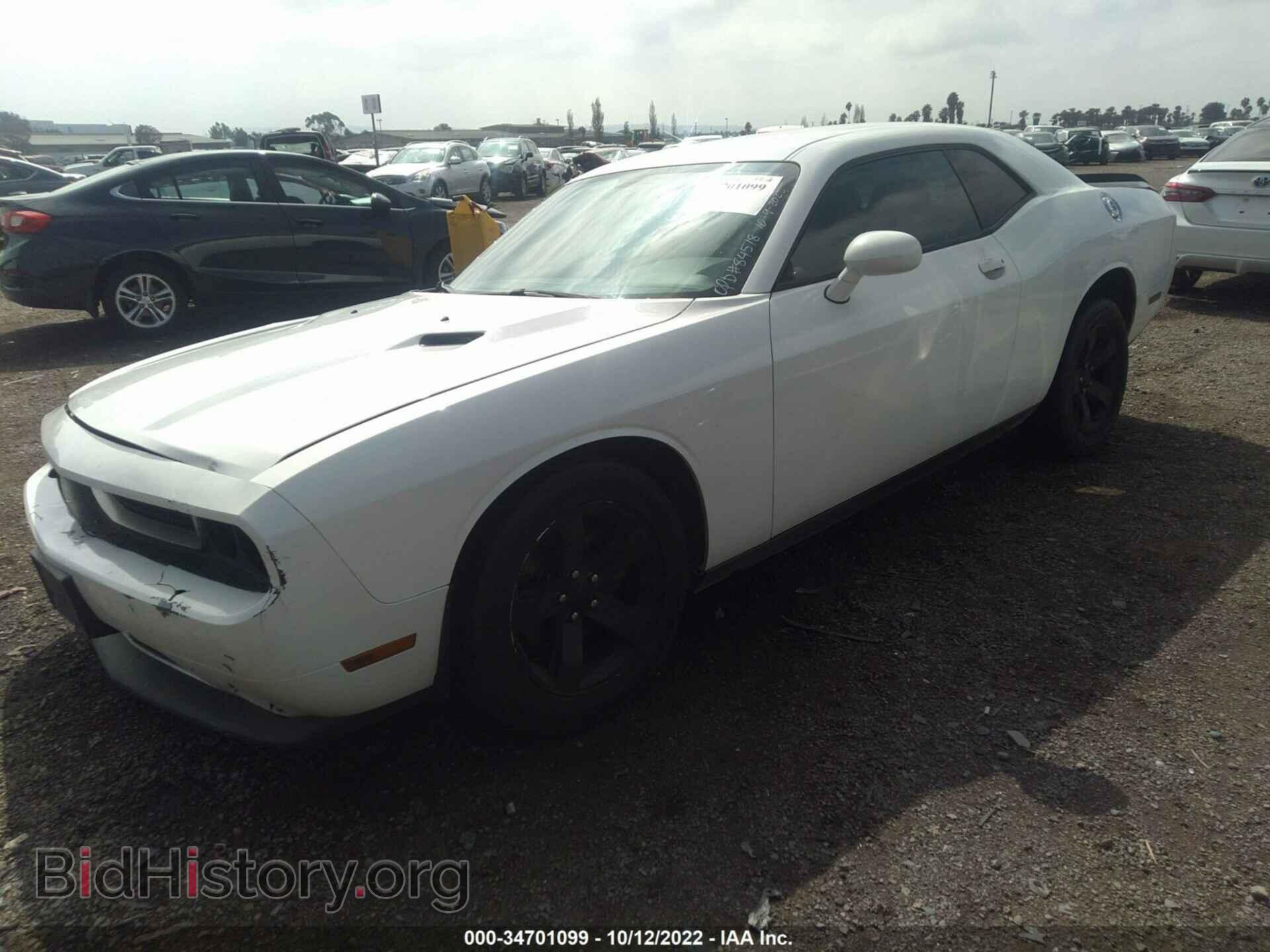 2012 DODGE CHALLENGER - VIN: 2C3CDYAG4CH148068 - Фото 2