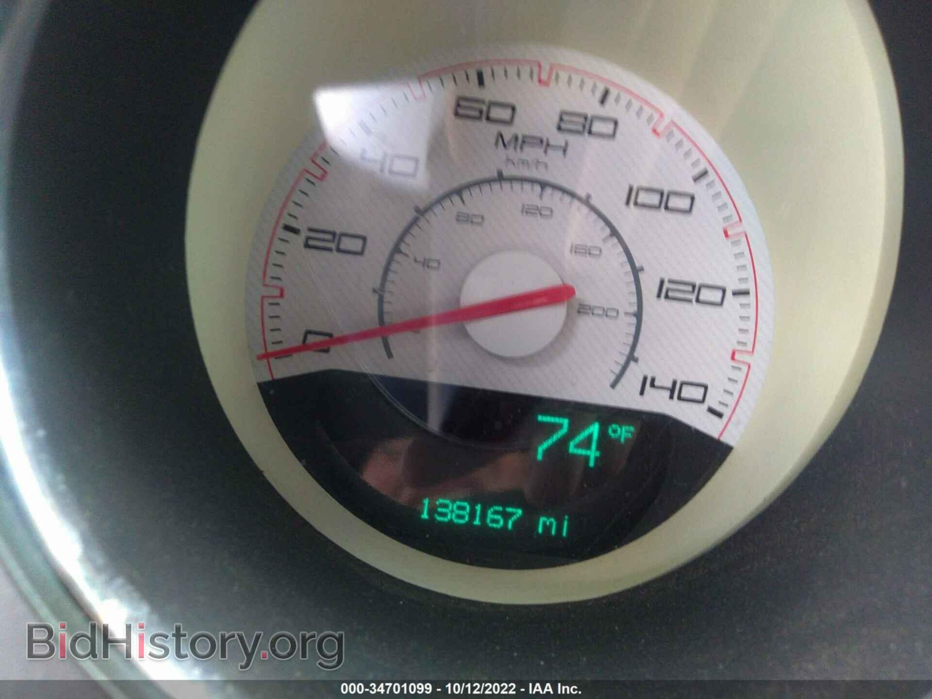 2012 DODGE CHALLENGER - VIN: 2C3CDYAG4CH148068 - Фото 7