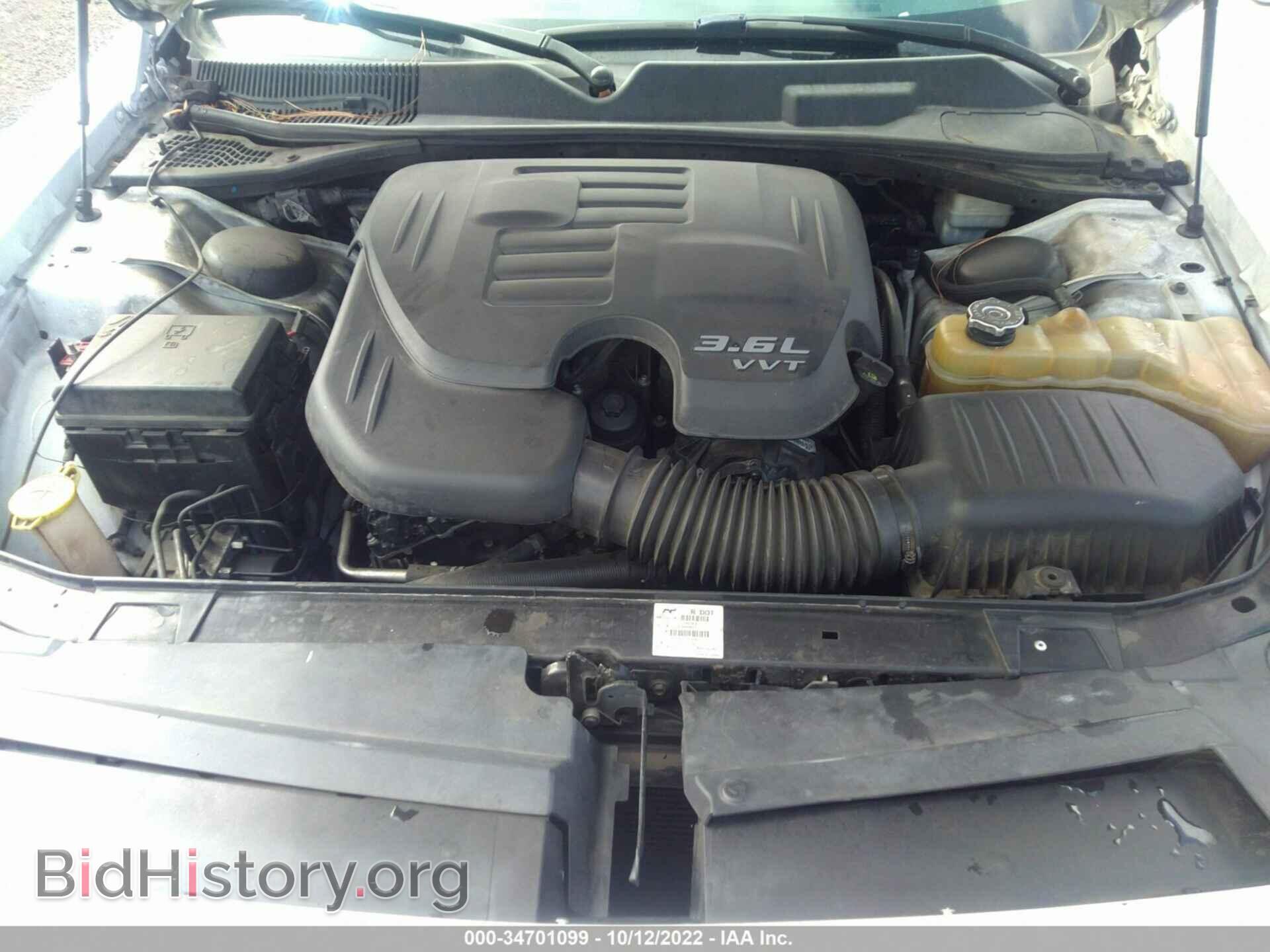 2012 DODGE CHALLENGER - VIN: 2C3CDYAG4CH148068 - Фото 10