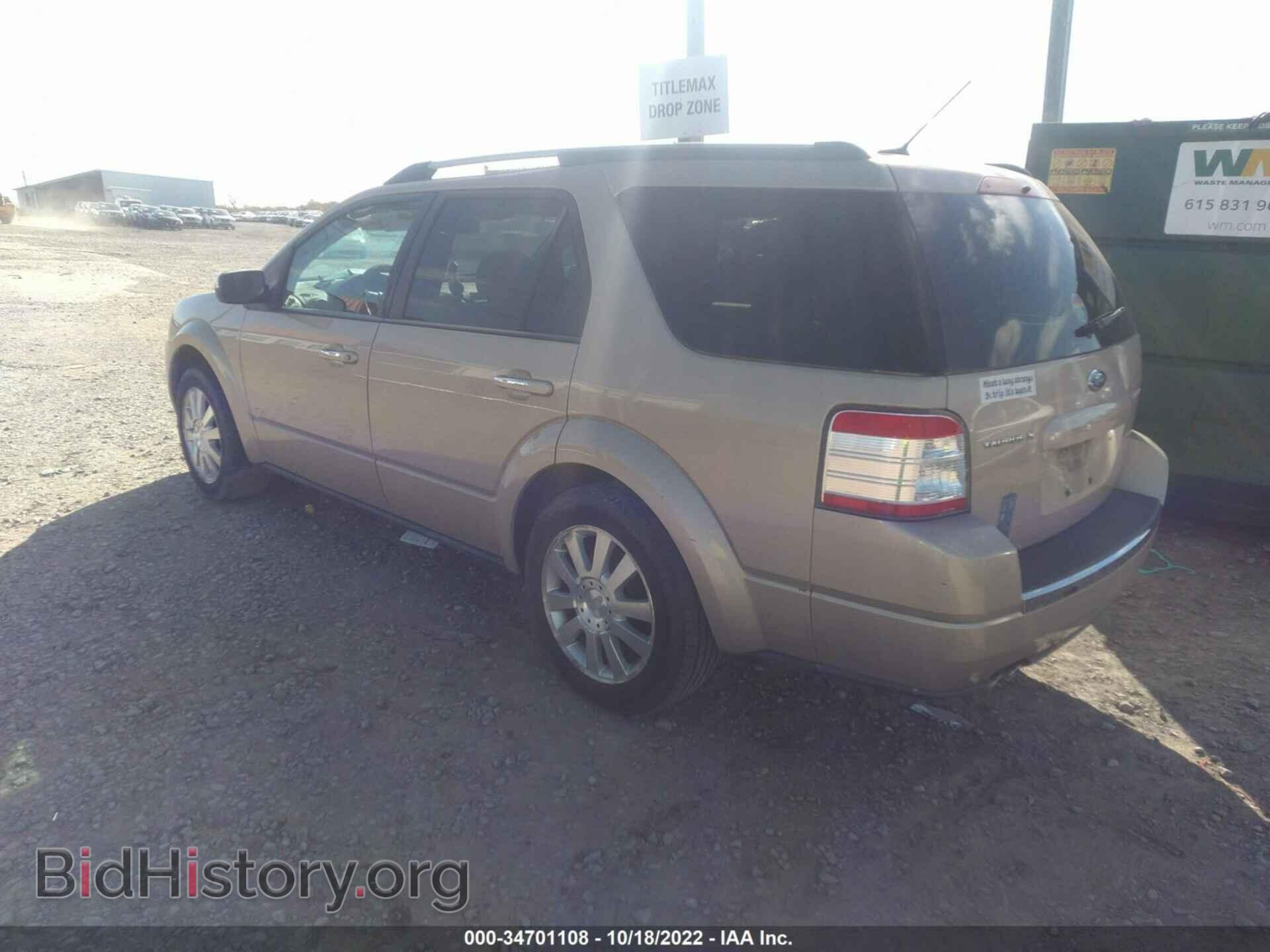 2008 FORD TAURUS X - VIN: 1FMDK03W68GA06010 - Фото 3