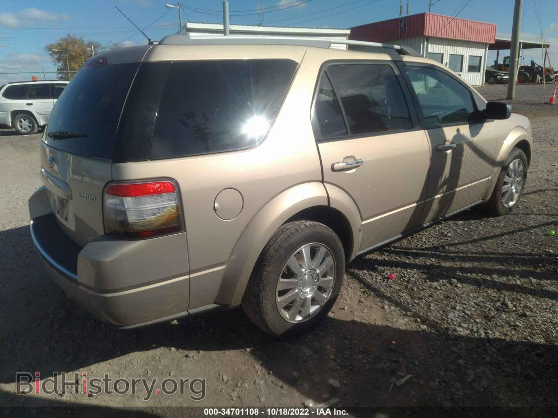2008 FORD TAURUS X - VIN: 1FMDK03W68GA06010 - Фото 4