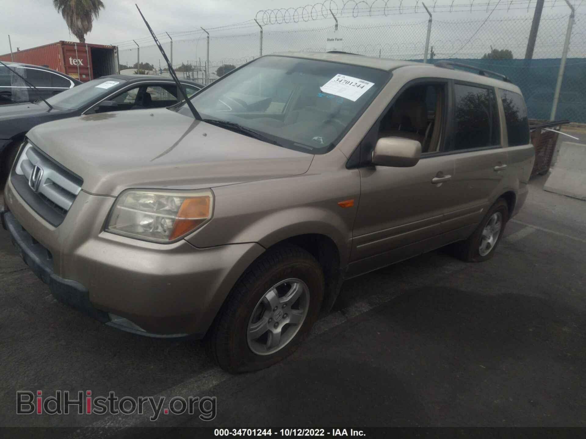 2007 HONDA PILOT - VIN: 5FNYF285X7B031622 - Фото 2